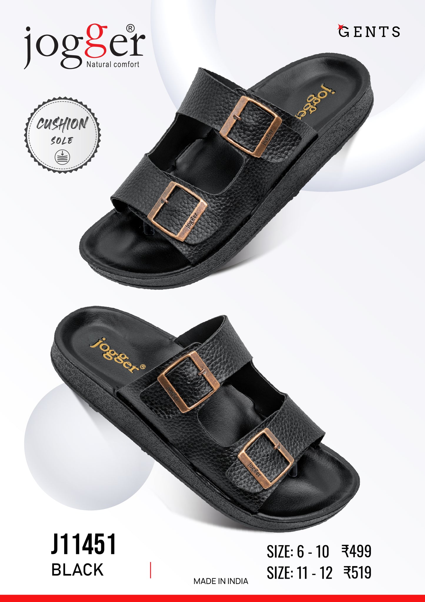 Jogger PU Sandals for Men - Style 11451