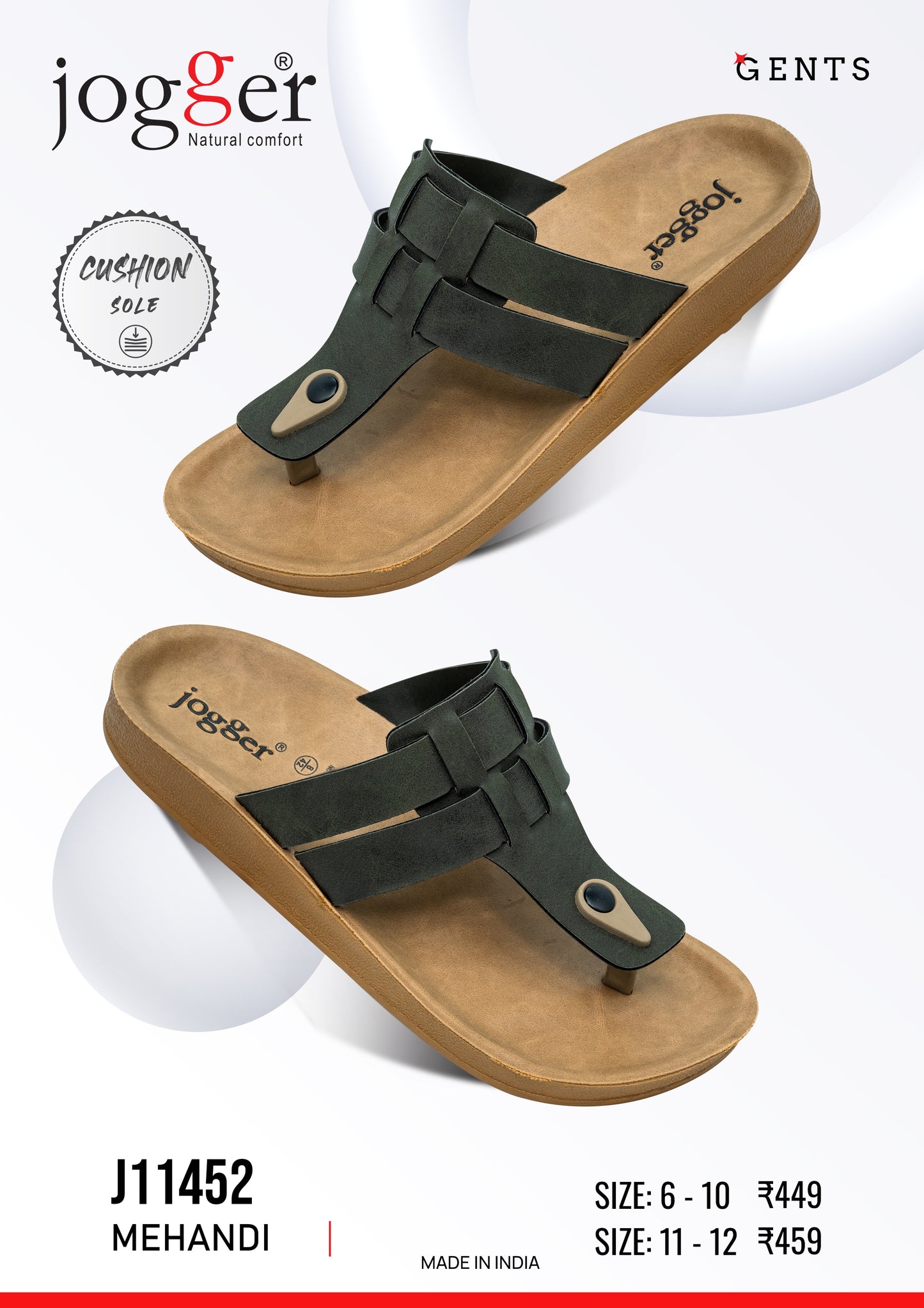 Jogger PU Sandals for Men - Style 11452