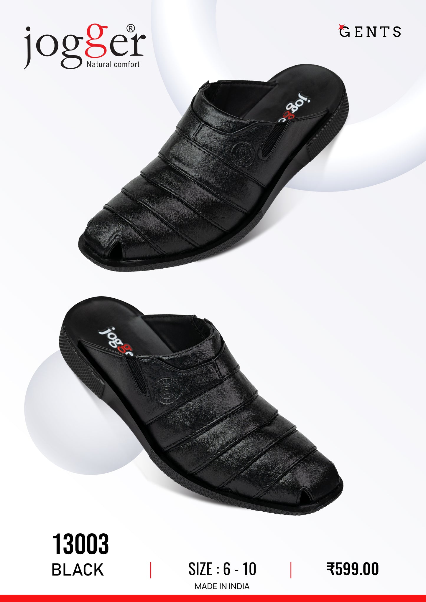 Jogger PU Shoes for Men - Style 13003