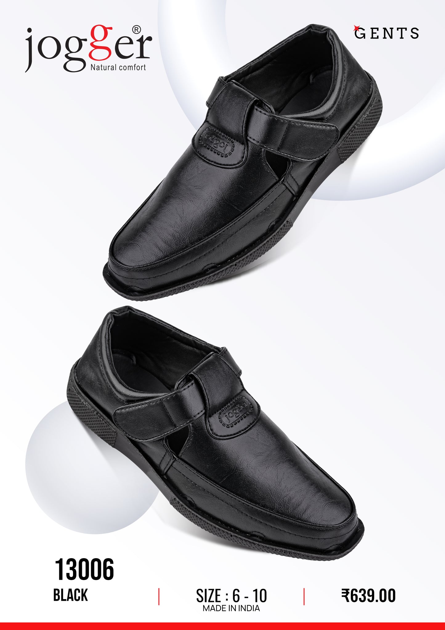 Jogger PU Shoes for Men - Style 13006