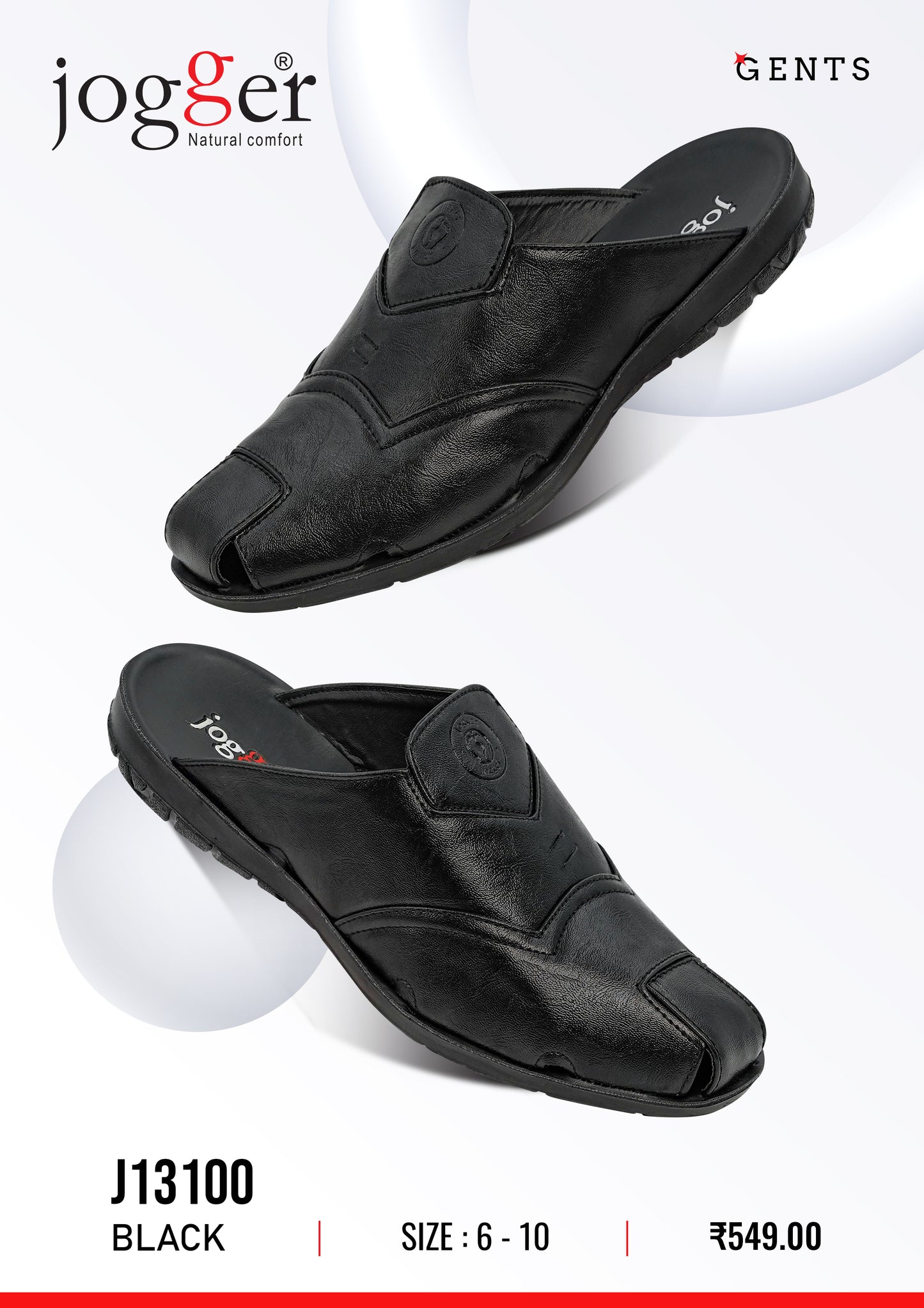 Jogger PU Half-cut Shoes for Men - Style 13100