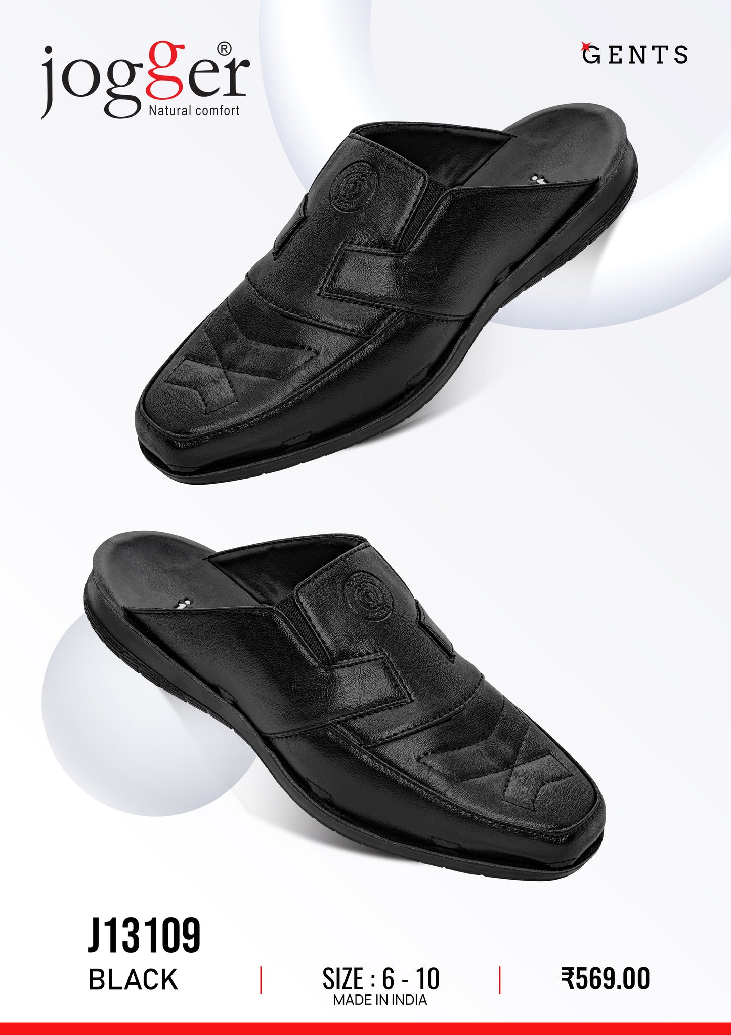 Jogger PU Half-cut Shoes for Men - Style 13109