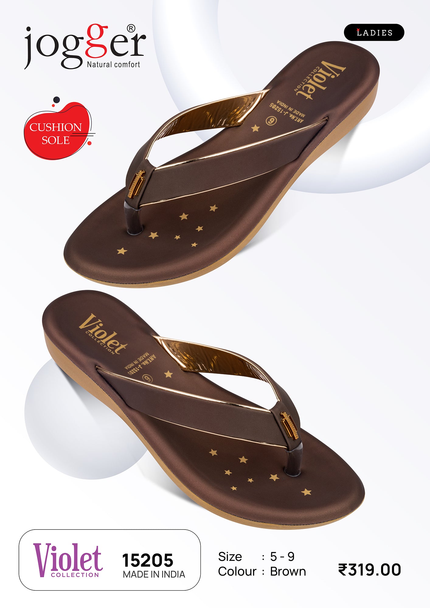 Jogger PU Slippers for Women - Style 15205