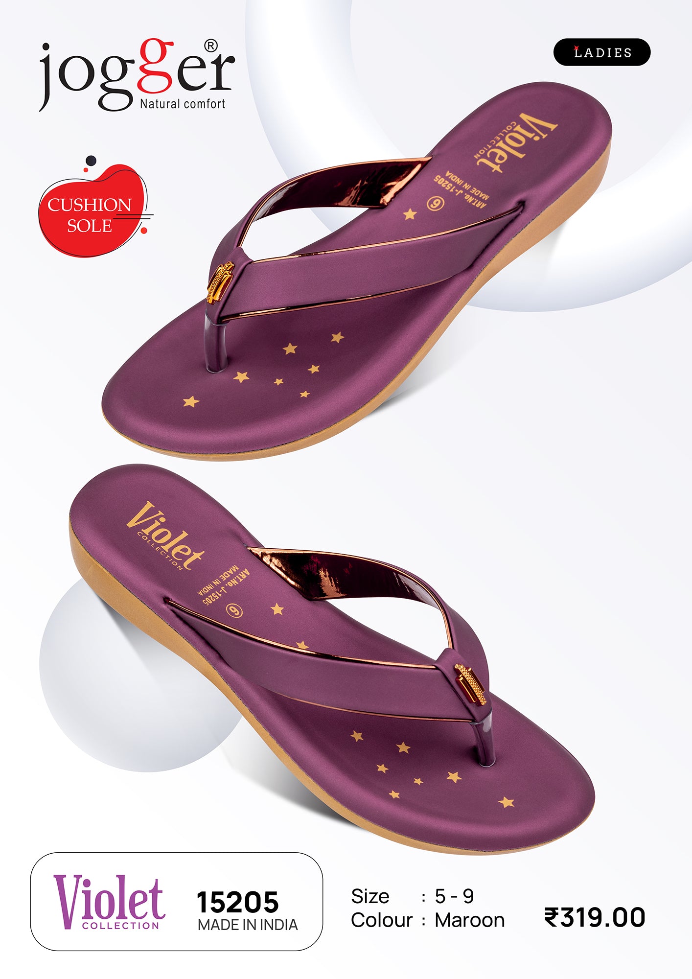 Jogger PU Slippers for Women - Style 15205