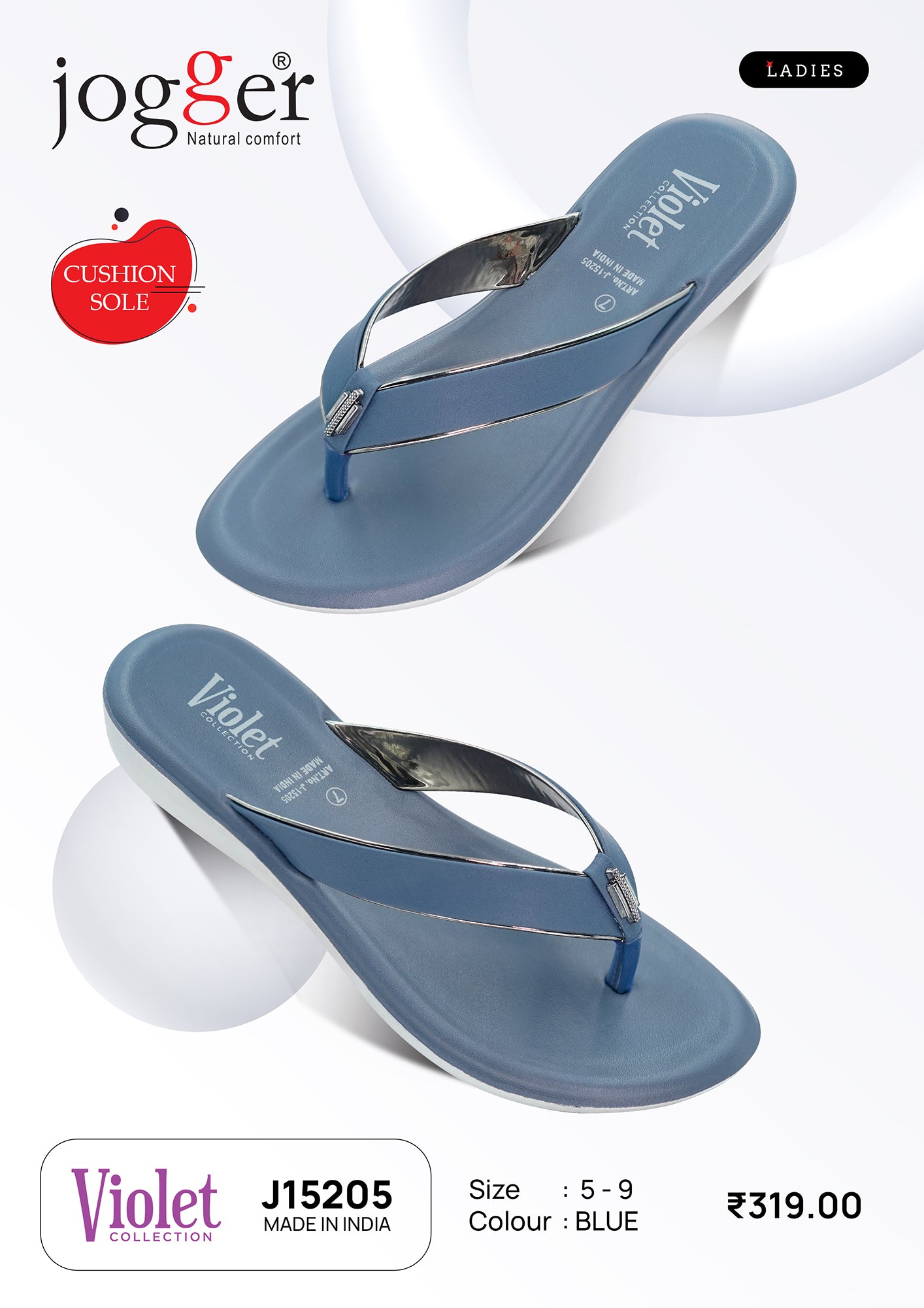 Jogger PU Slippers for Women - Style 15205
