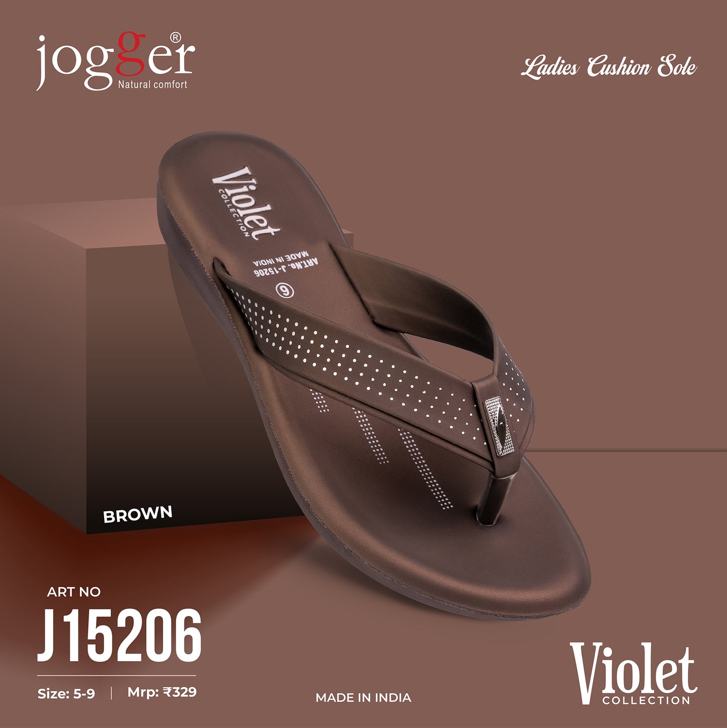 Jogger PU Slippers for Women