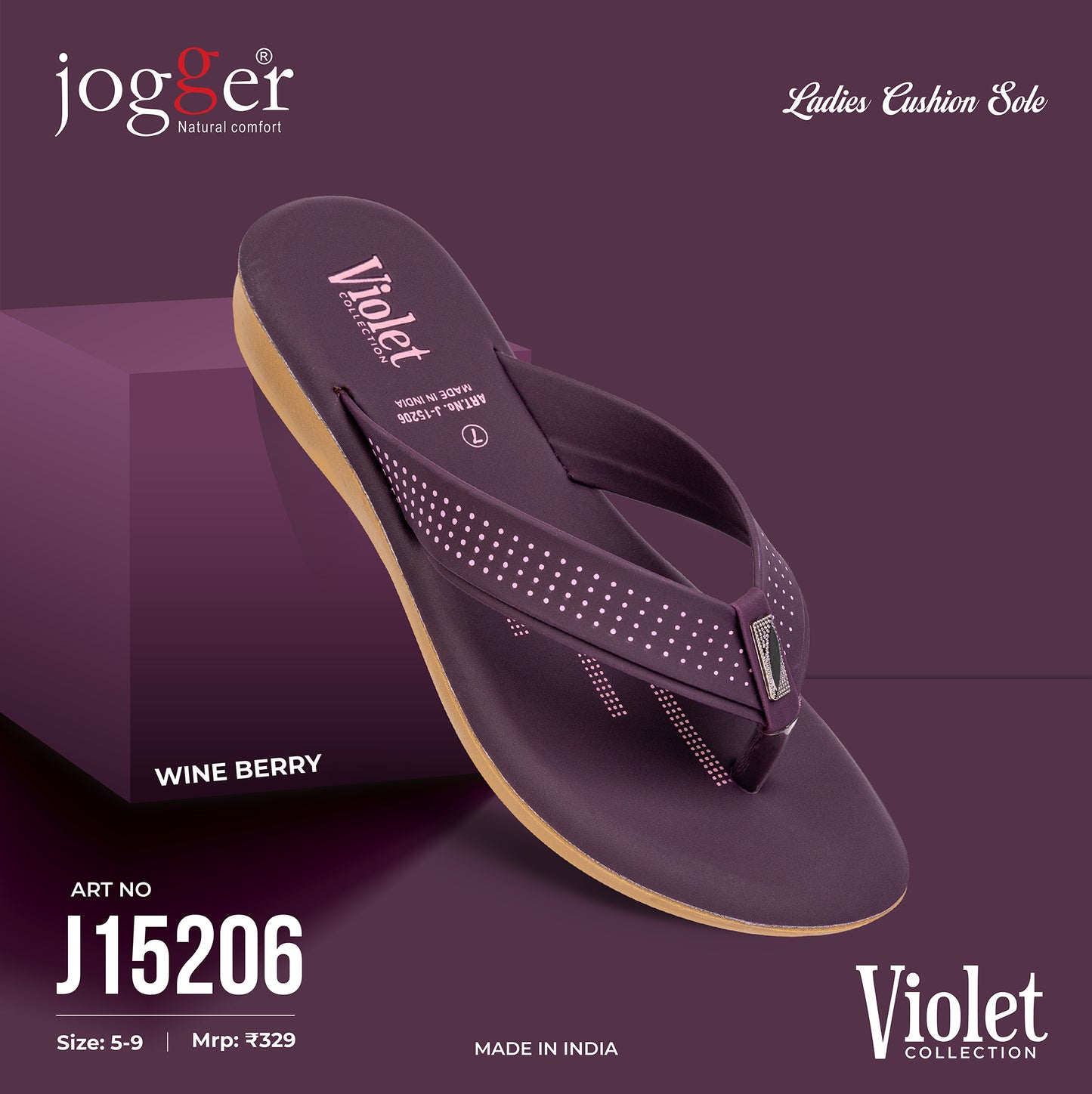 Jogger PU Slippers for Women