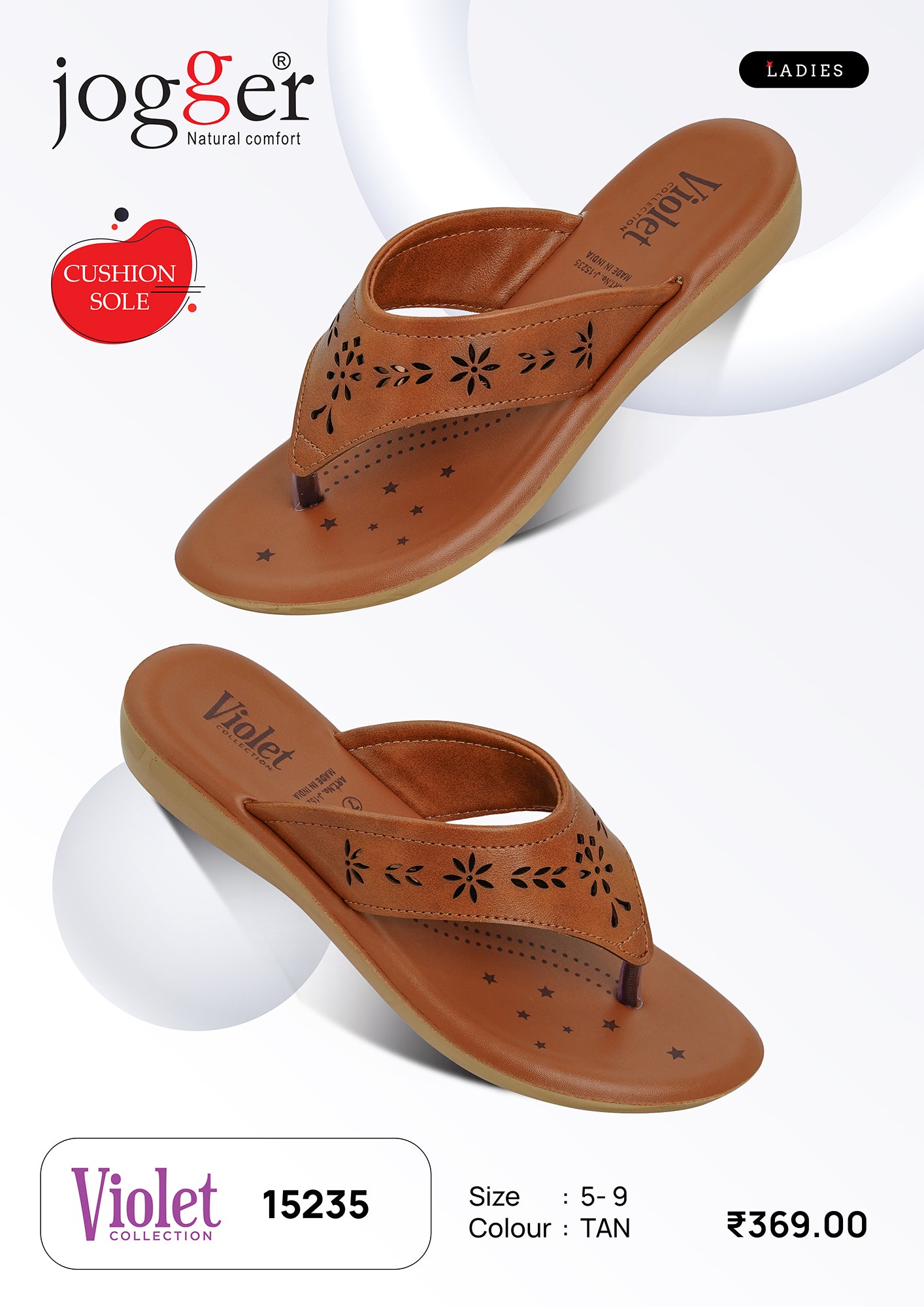 Jogger PU Slippers for Women