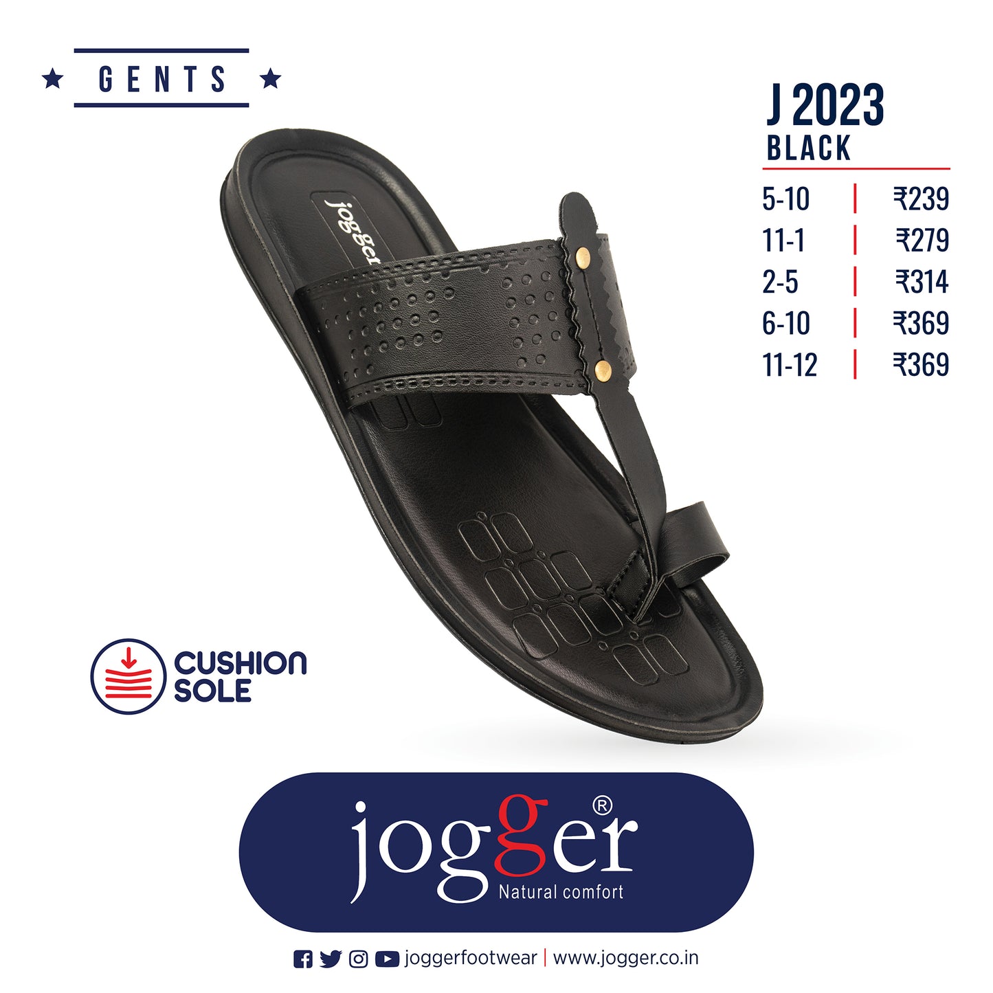 Jogger PU Kolapuri Sandals for Boys