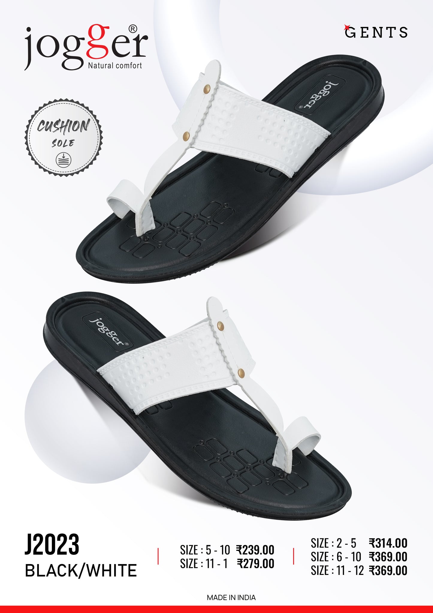 Jogger PU Kolhapuri Sandals for Men - Style 2023