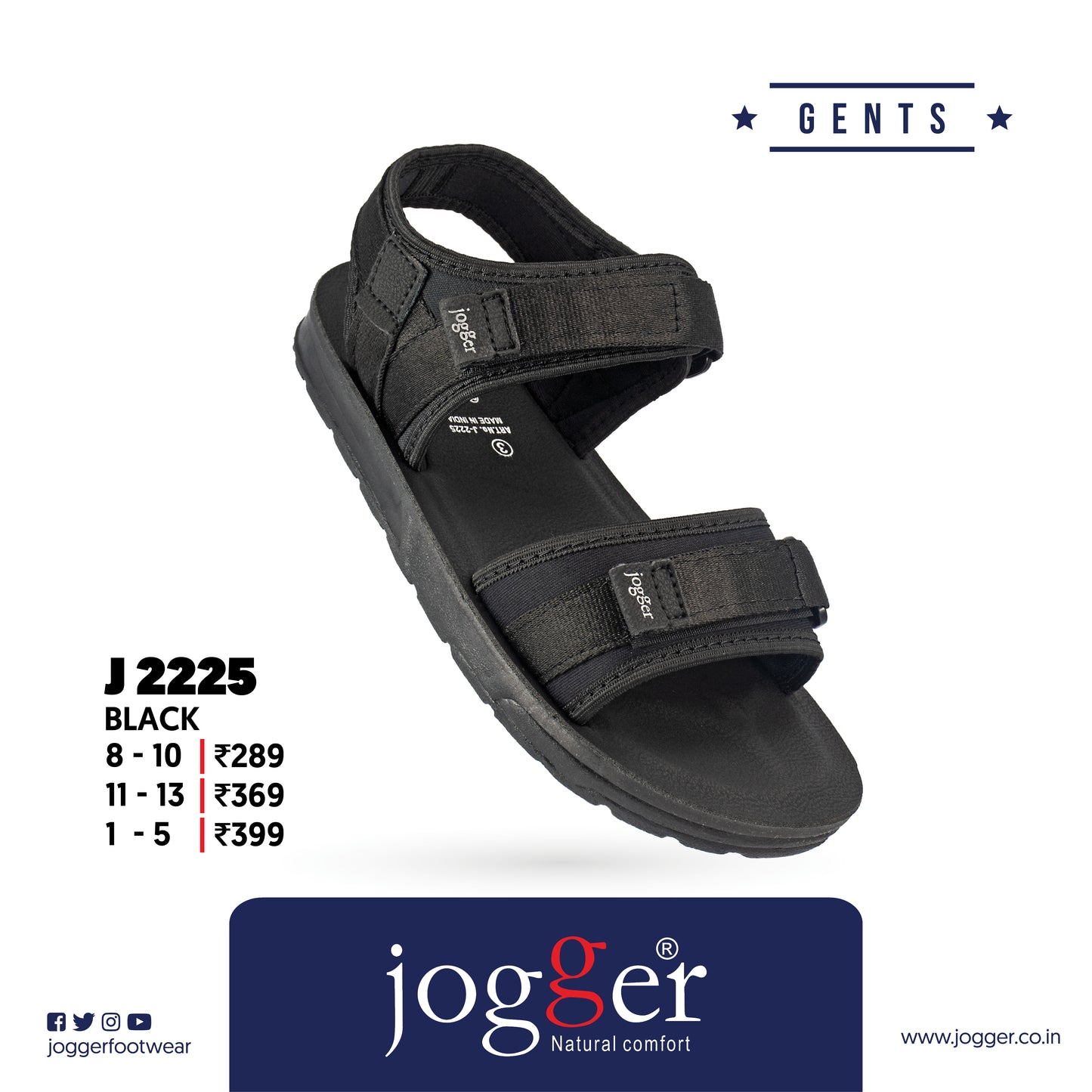 Jogger PU Sandals for Men - Style 2225