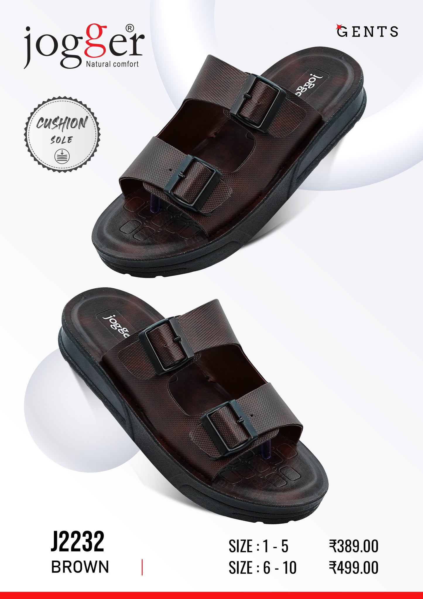 Jogger PU Sandals for Boys - Style 2232