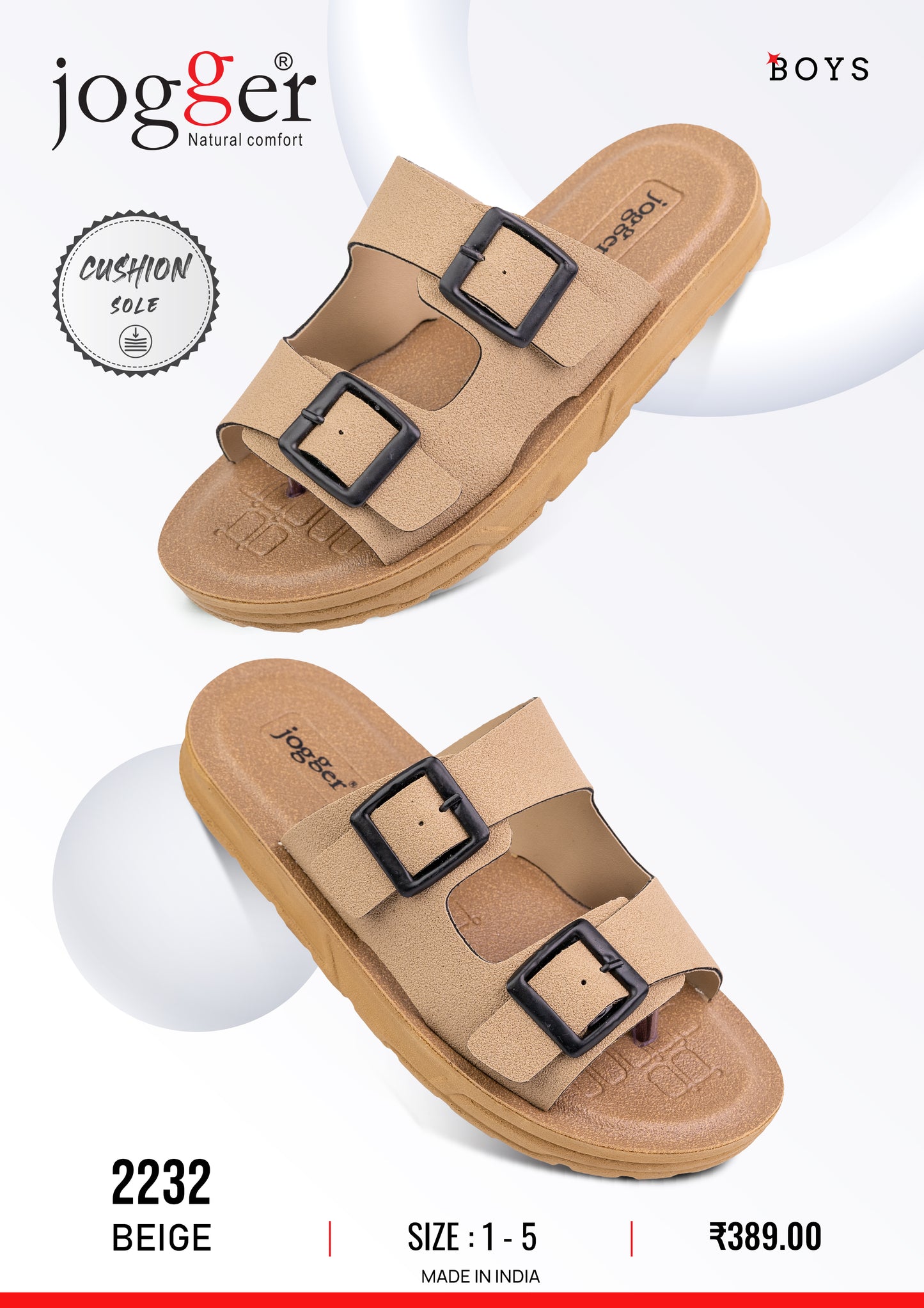Jogger PU Sandals for Boys - Style 2232