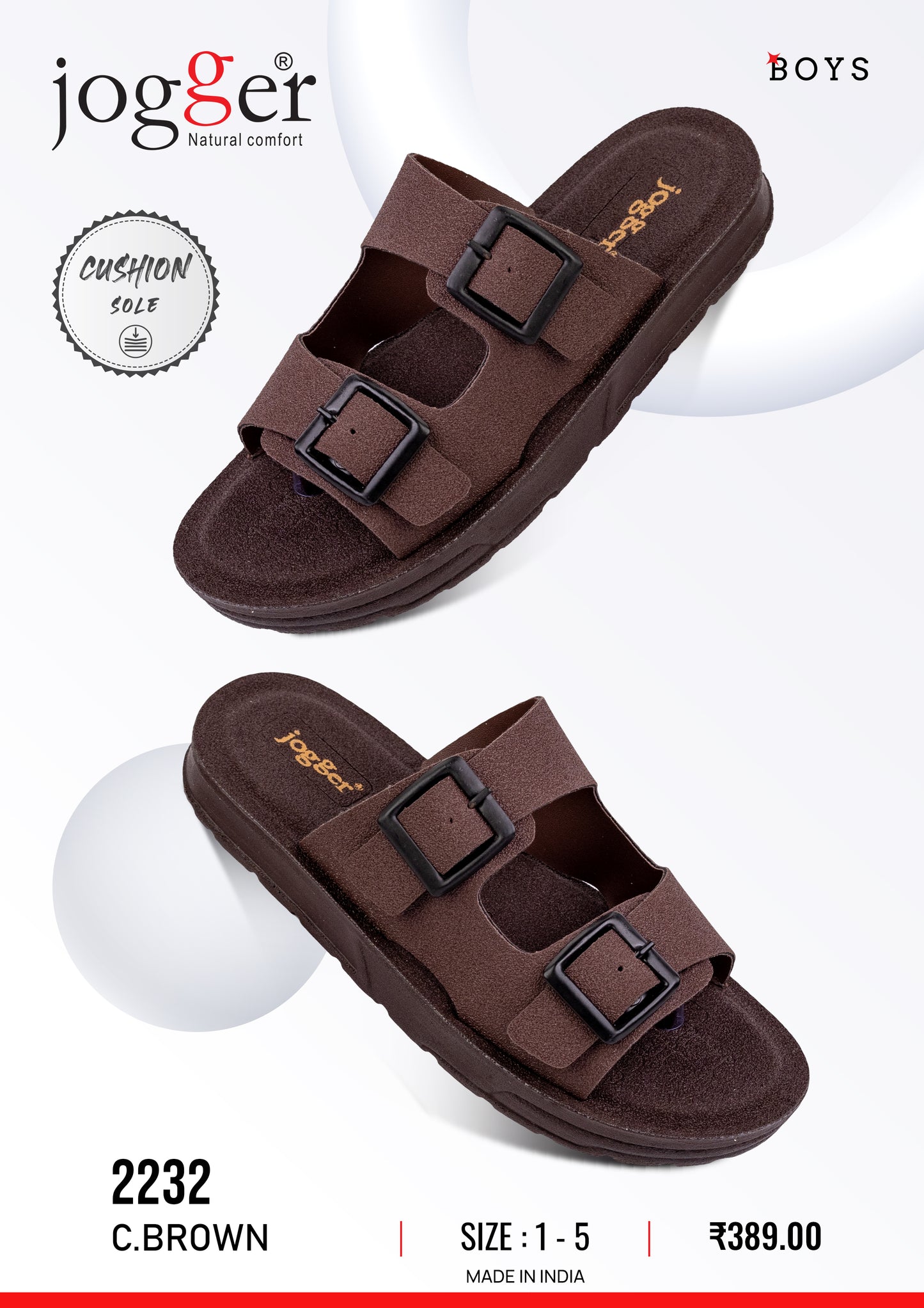 Jogger PU Sandals for Boys - Style 2232
