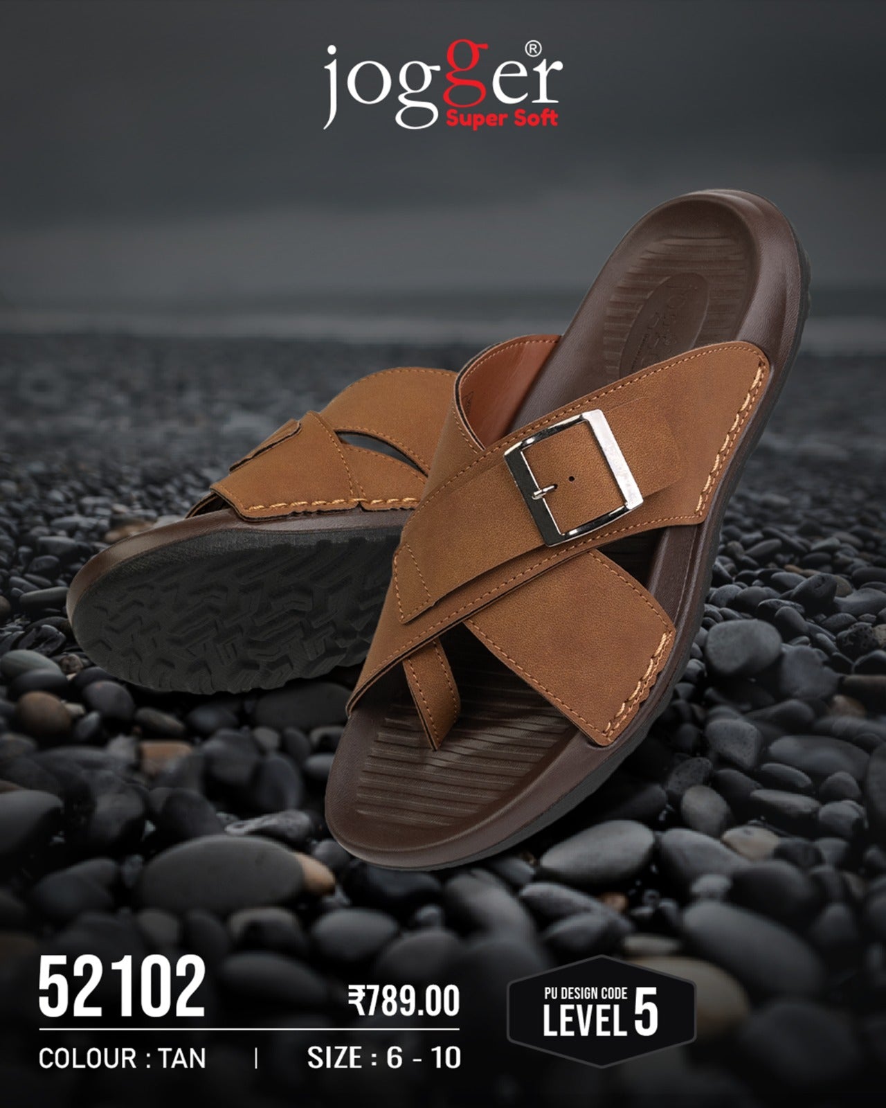 Jogger Super Soft PU for Men - Style 52102