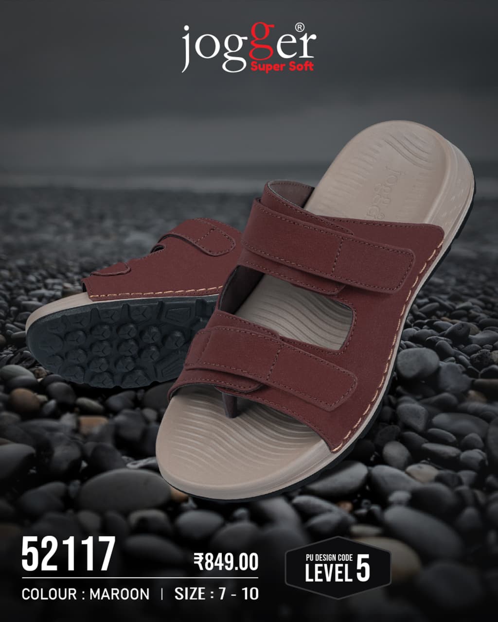 Jogger Super Soft PU for Men - Style 52117