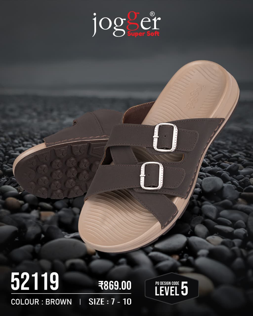 Jogger Super Soft PU for Men - Style 52119