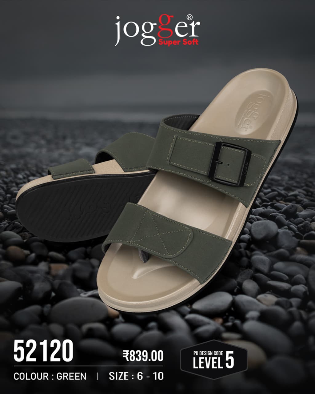 Jogger Super Soft PU for Men - Style 52120