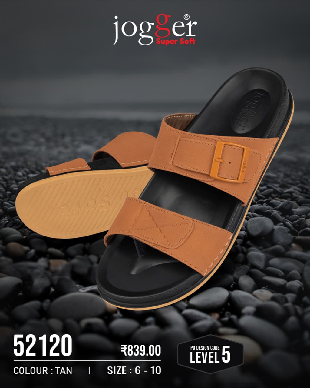 Jogger Super Soft PU for Men - Style 52120