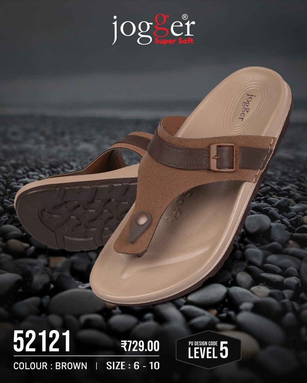 Jogger Super Soft PU for Men  - Style 52121