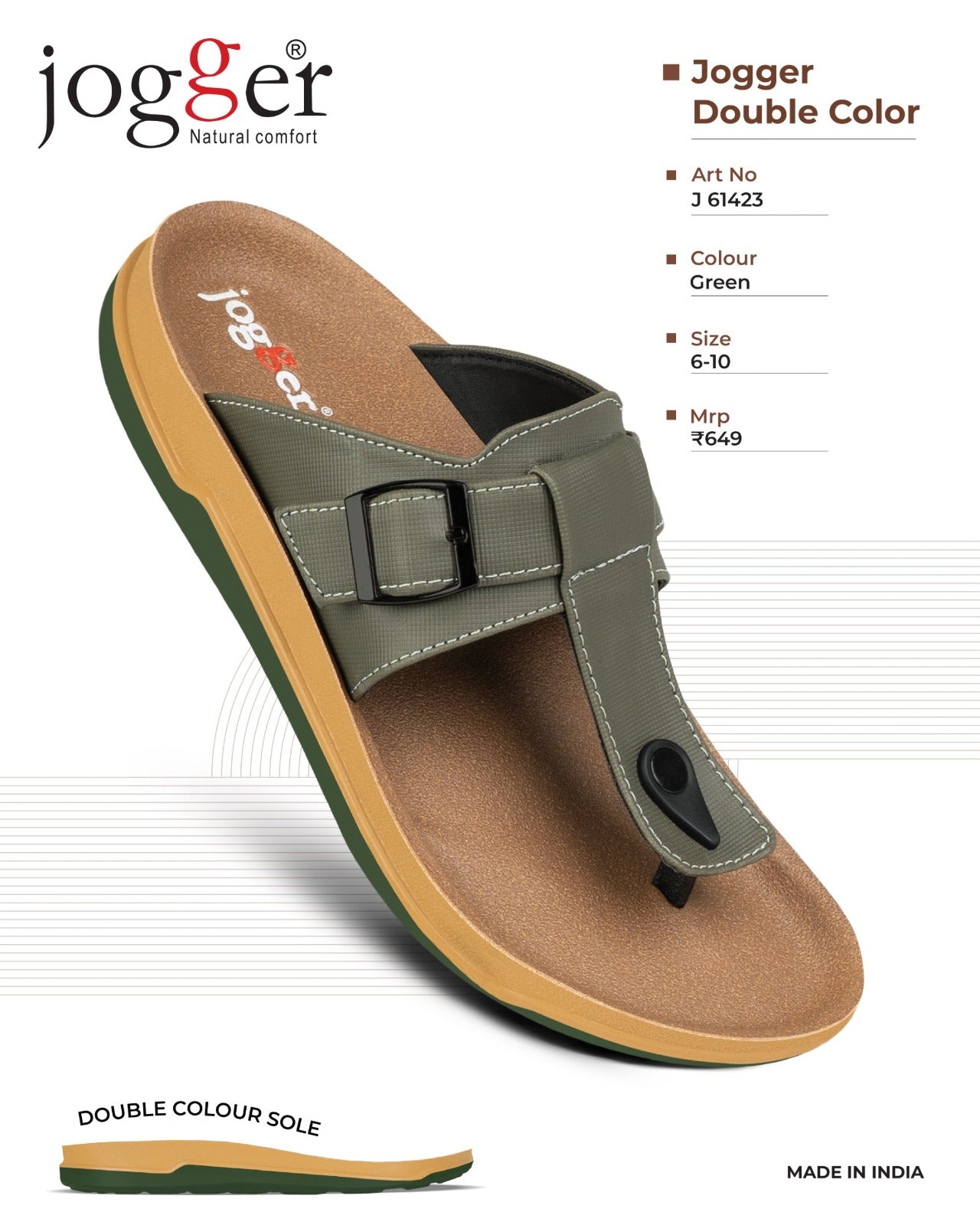 Jogger PU Sandals for Men - Style 61423