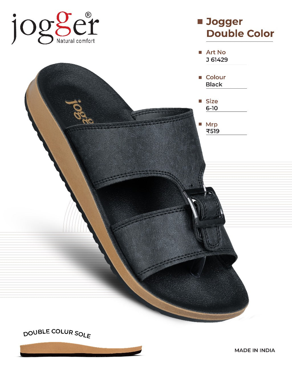 Jogger PU Sandals for Men -61429