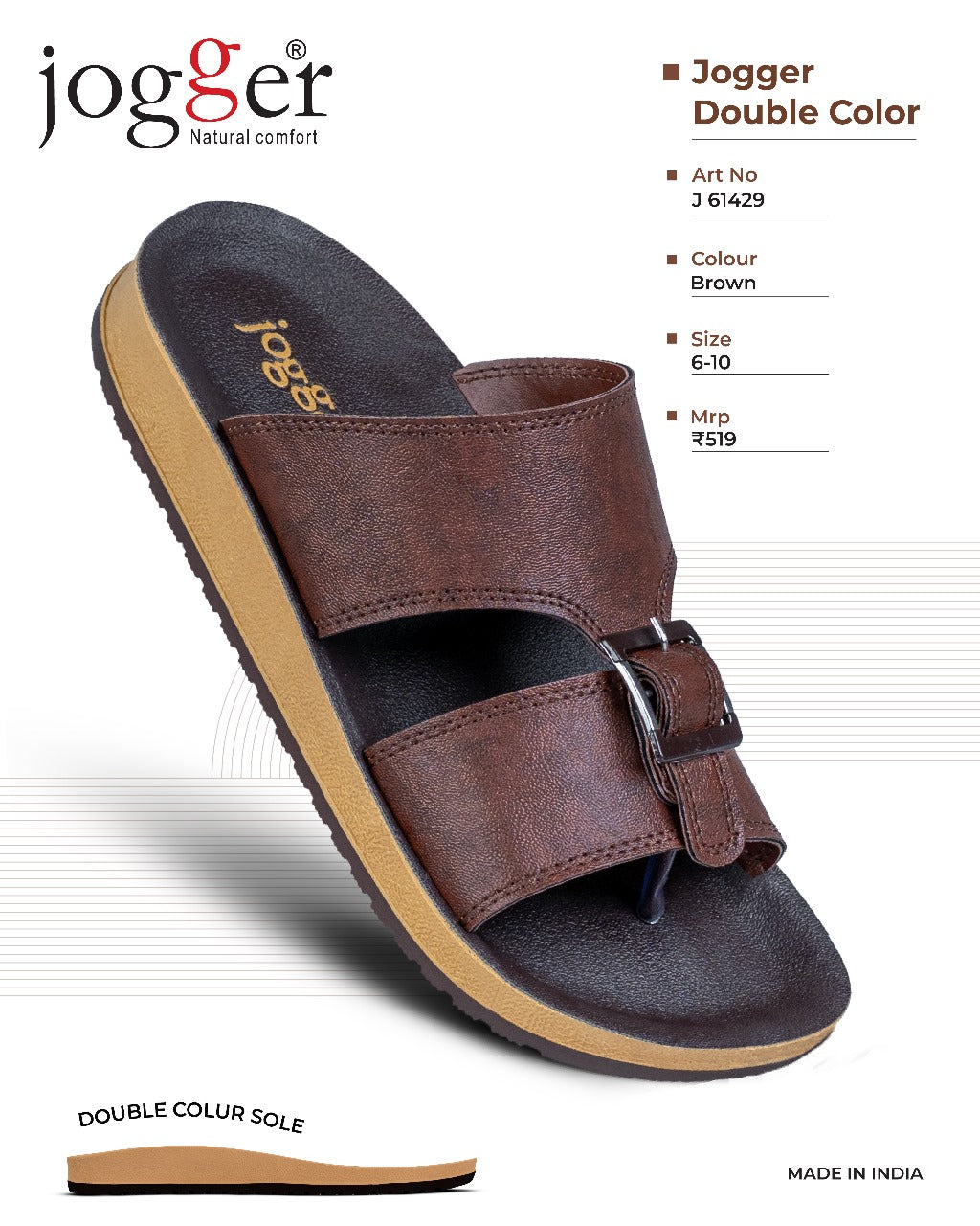Jogger PU Sandals for Men -61429