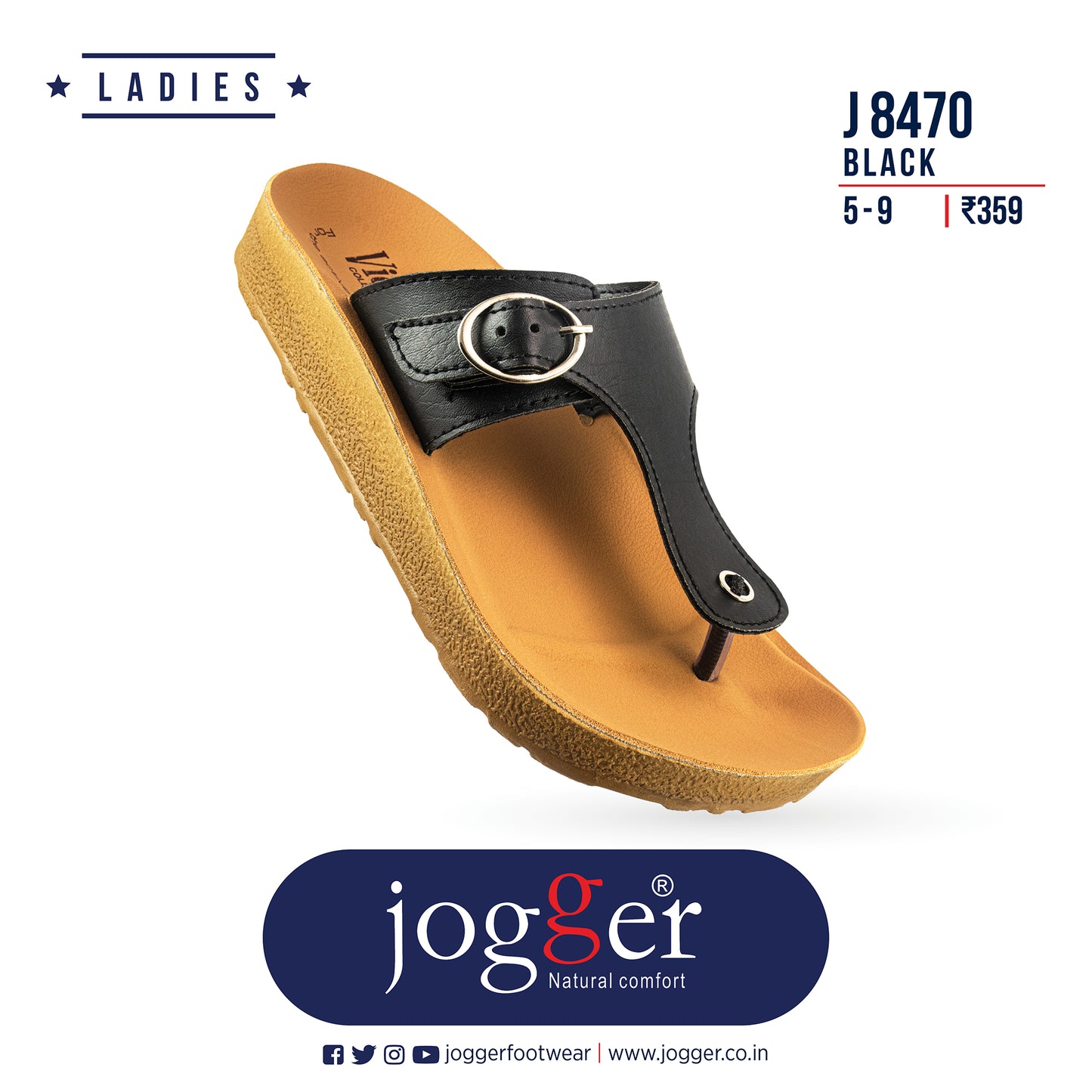 Jogger PU Sandals for Women - Style 8470