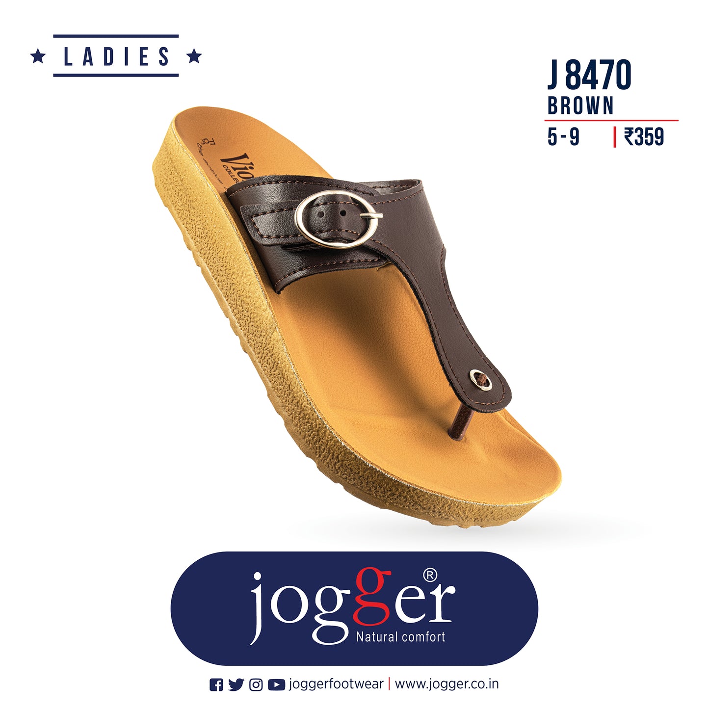 Jogger PU Sandals for Women - Style 8470