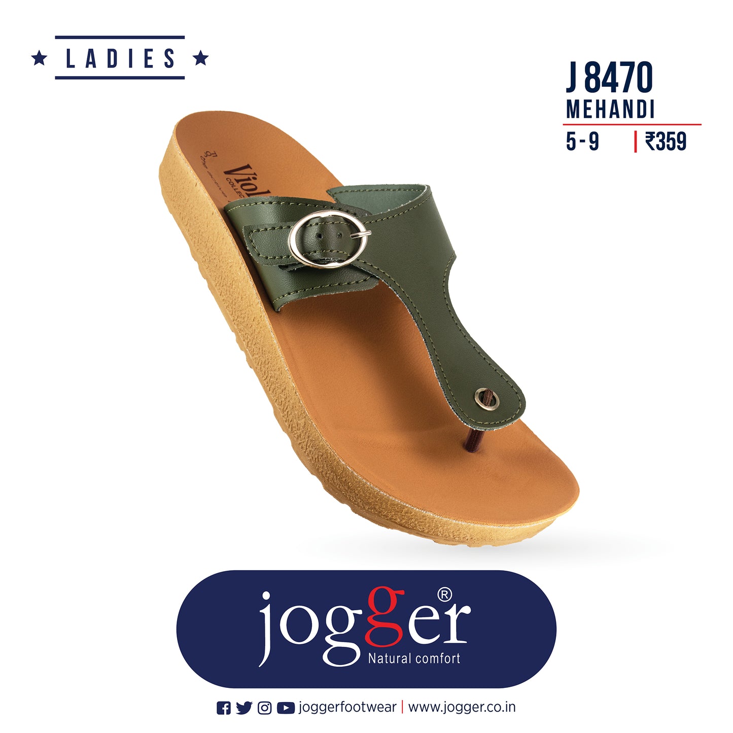 Jogger PU Sandals for Women - Style 8470