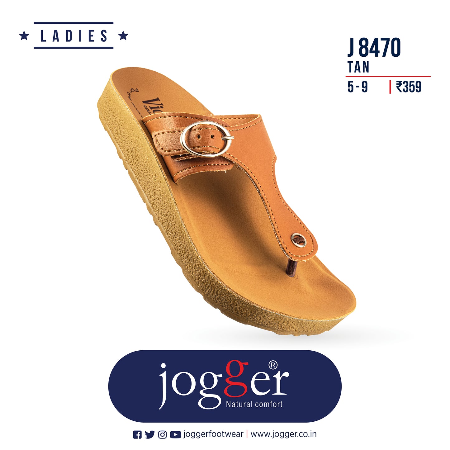 Jogger PU Sandals for Women - Style 8470