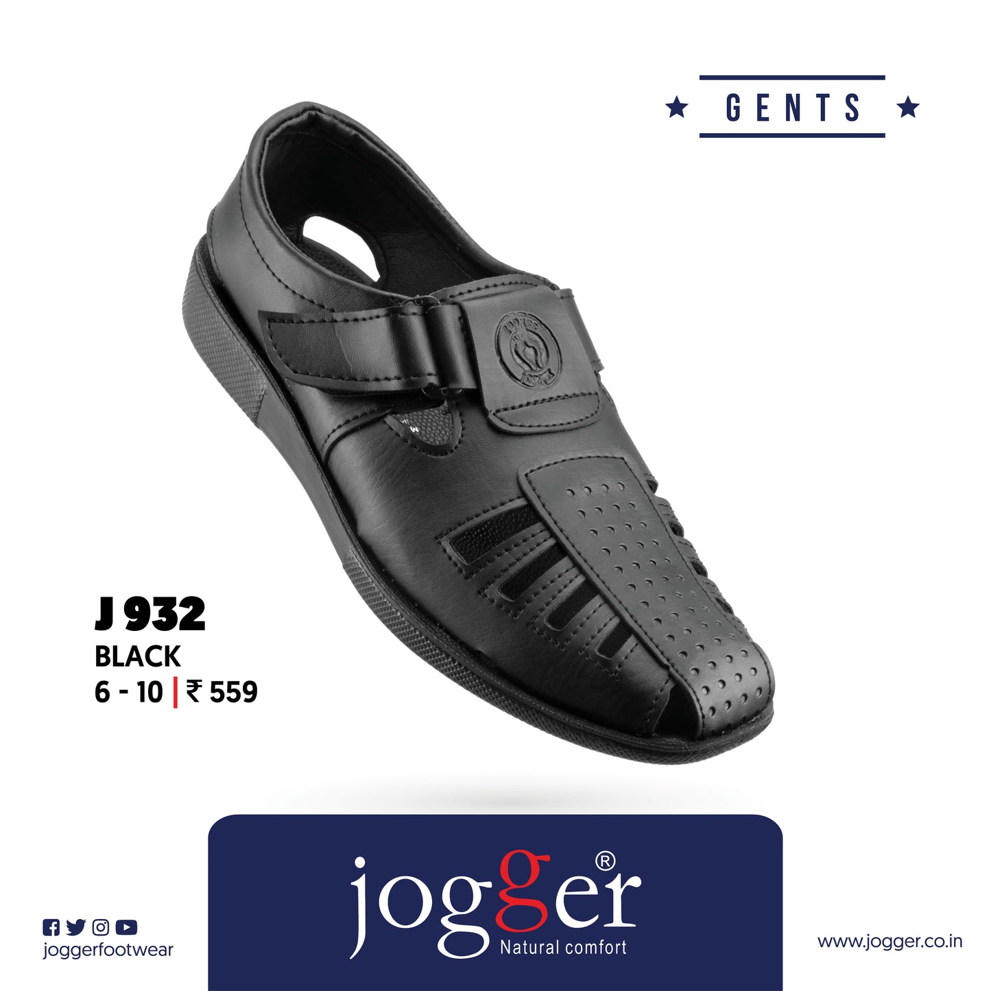 Jogger PU Shoes for Men - Style 932