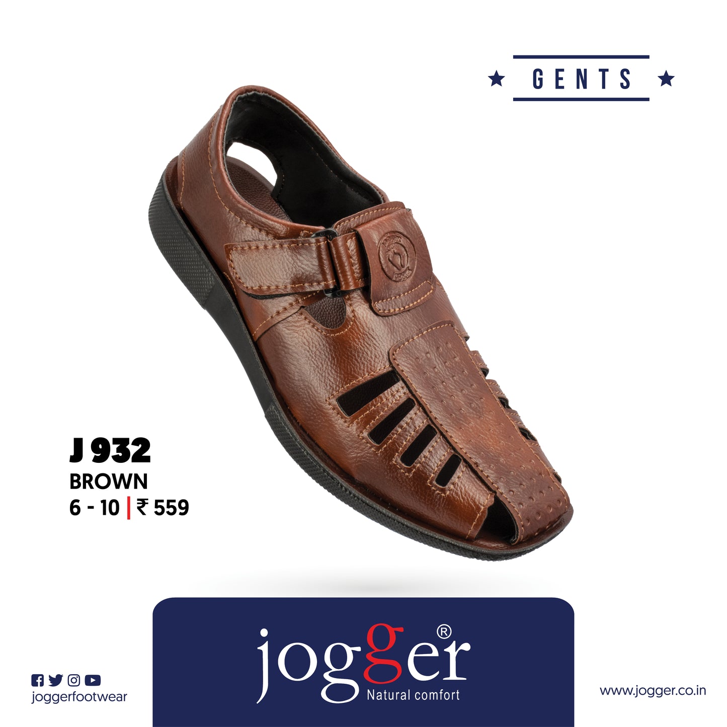 Jogger PU Shoes for Men - Style 932