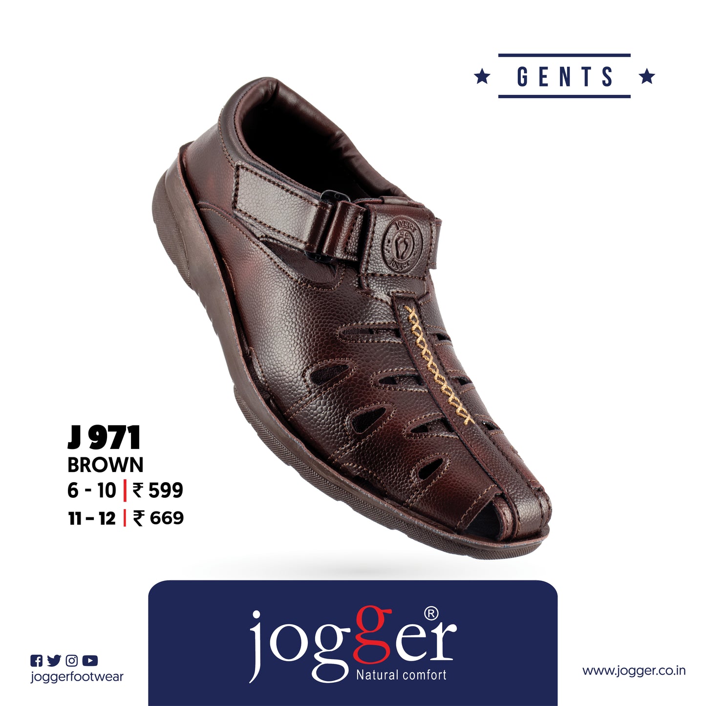 Jogger PU Shoes for Men - Style 971