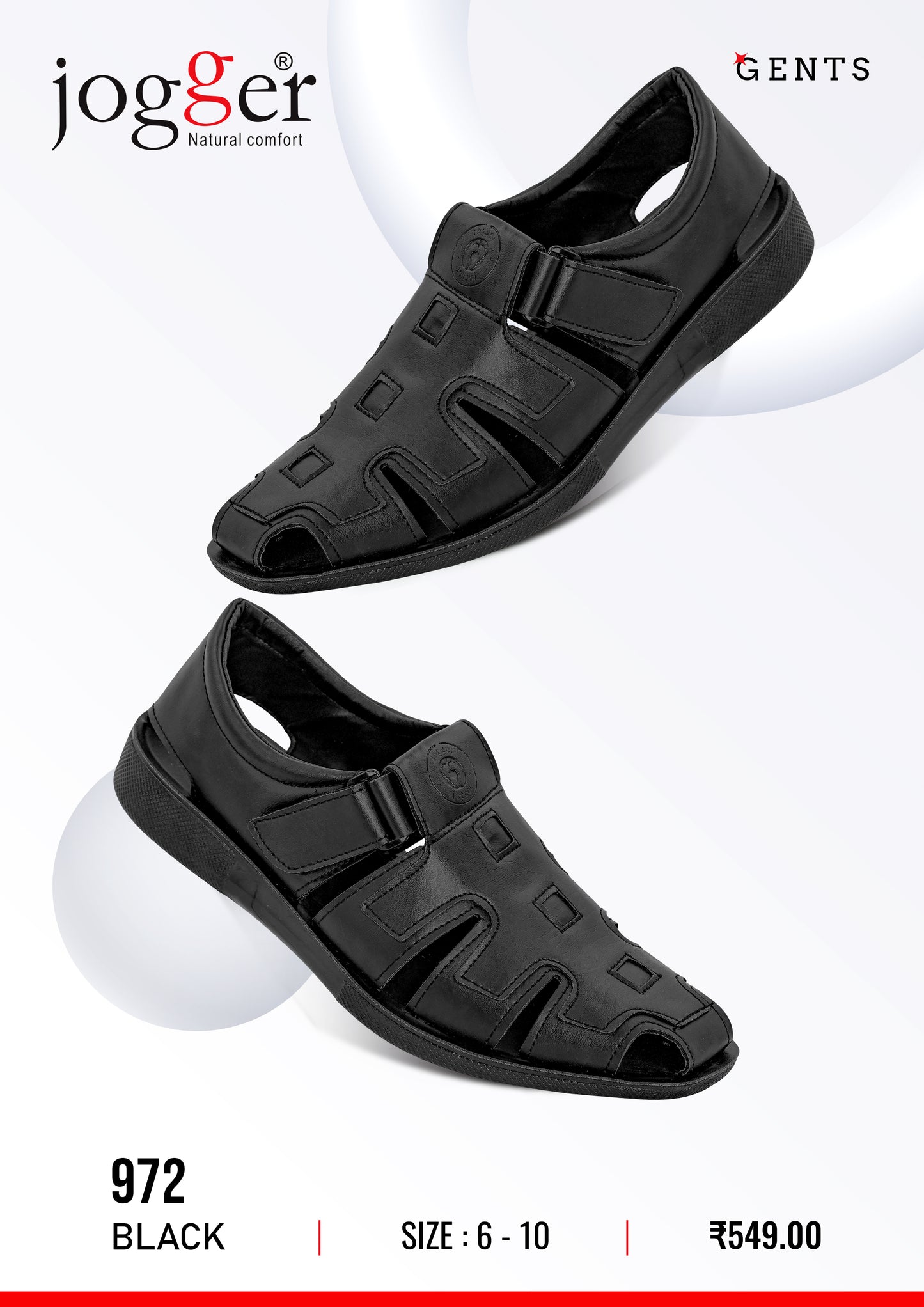 Jogger PU Shoes for Men - Style 972