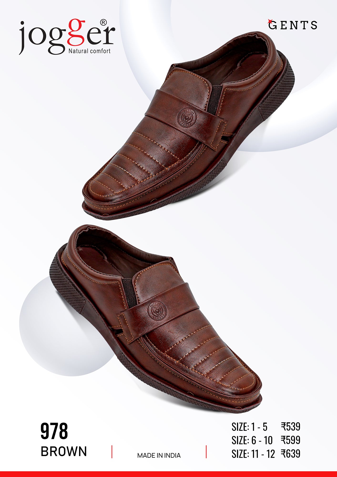 Jogger PU Shoe-typeSandals for Boys - Style 978