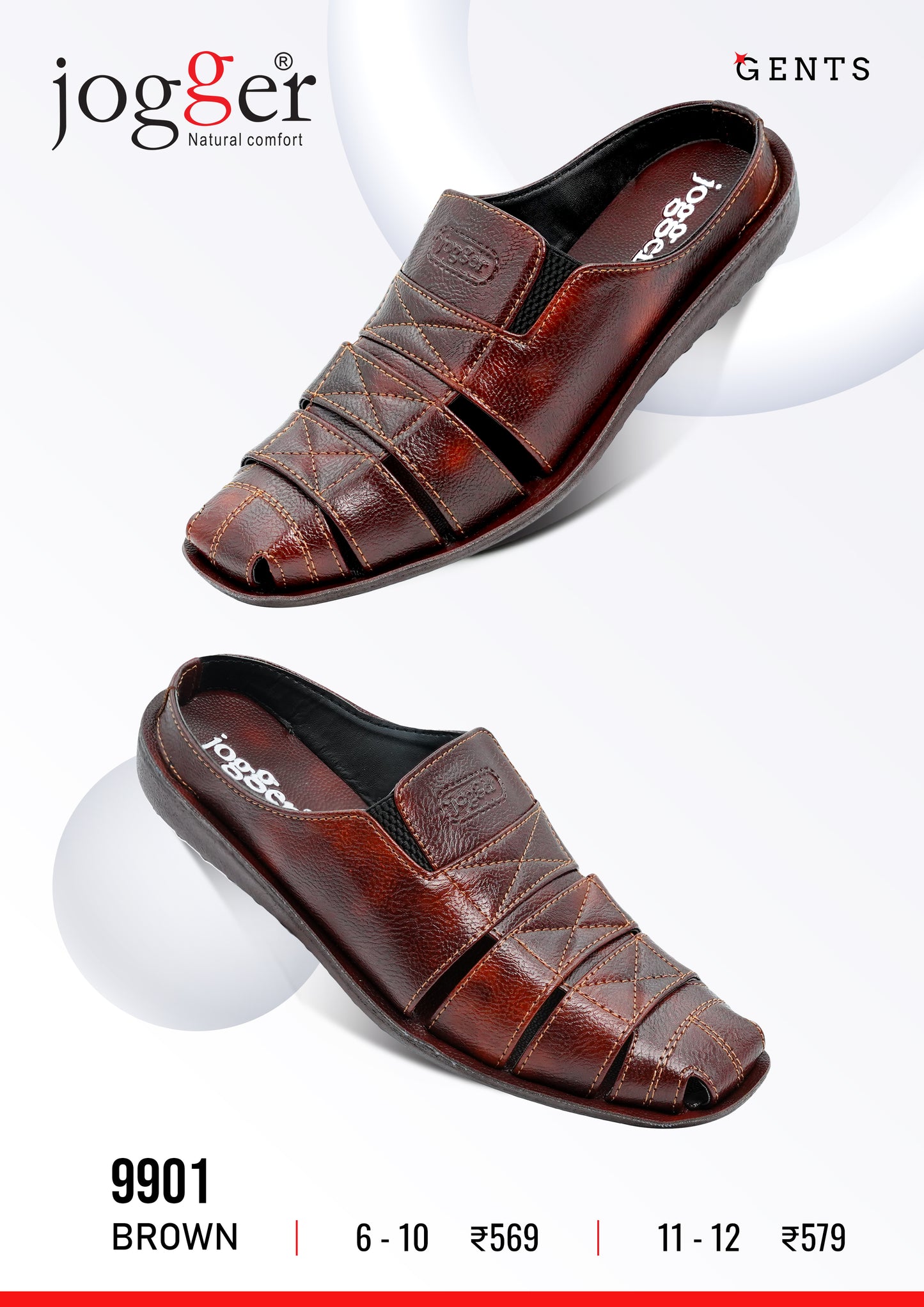 Jogger PU Shoes for Men - Style 9901