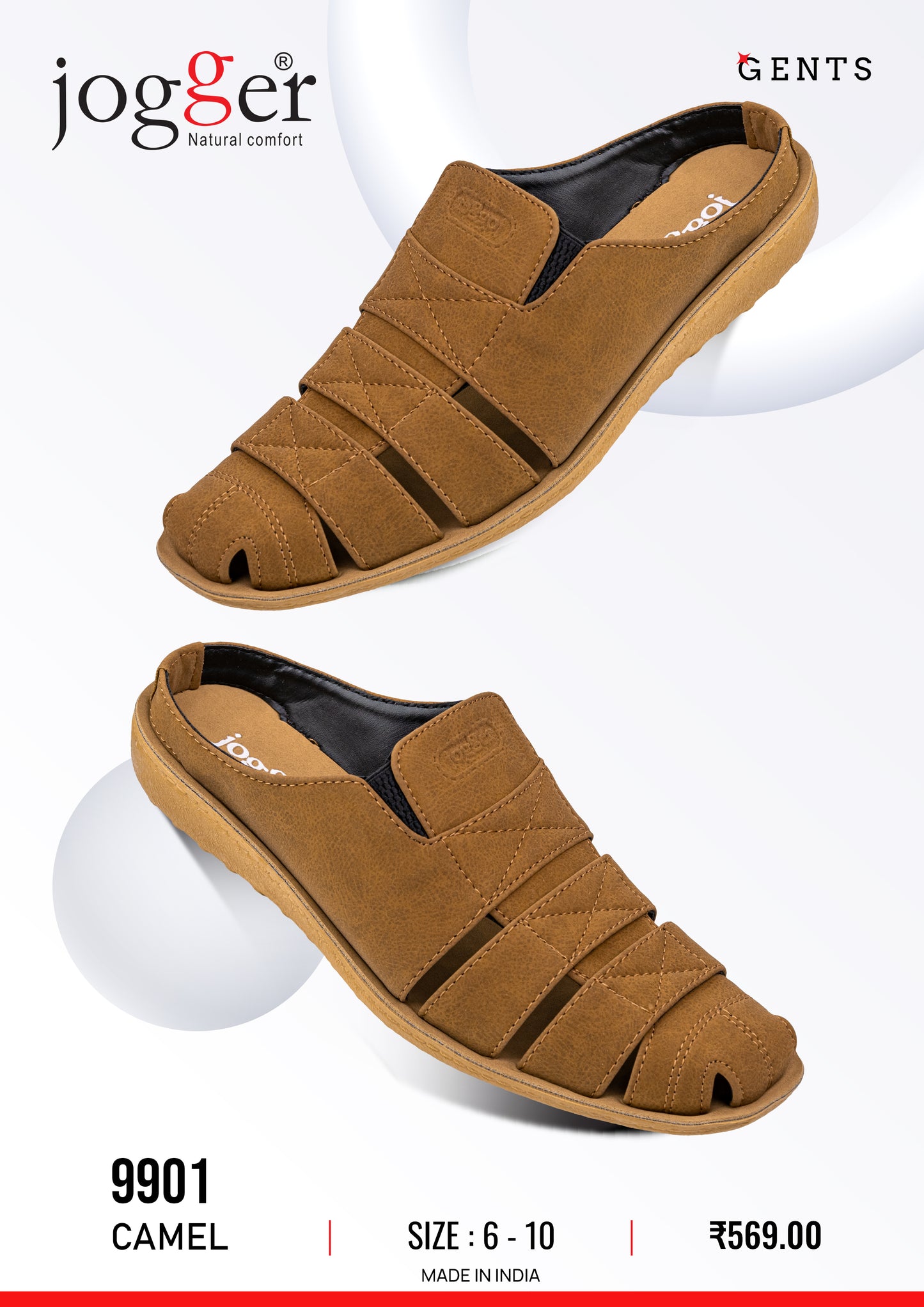 Jogger PU Shoes for Men - Style 9901