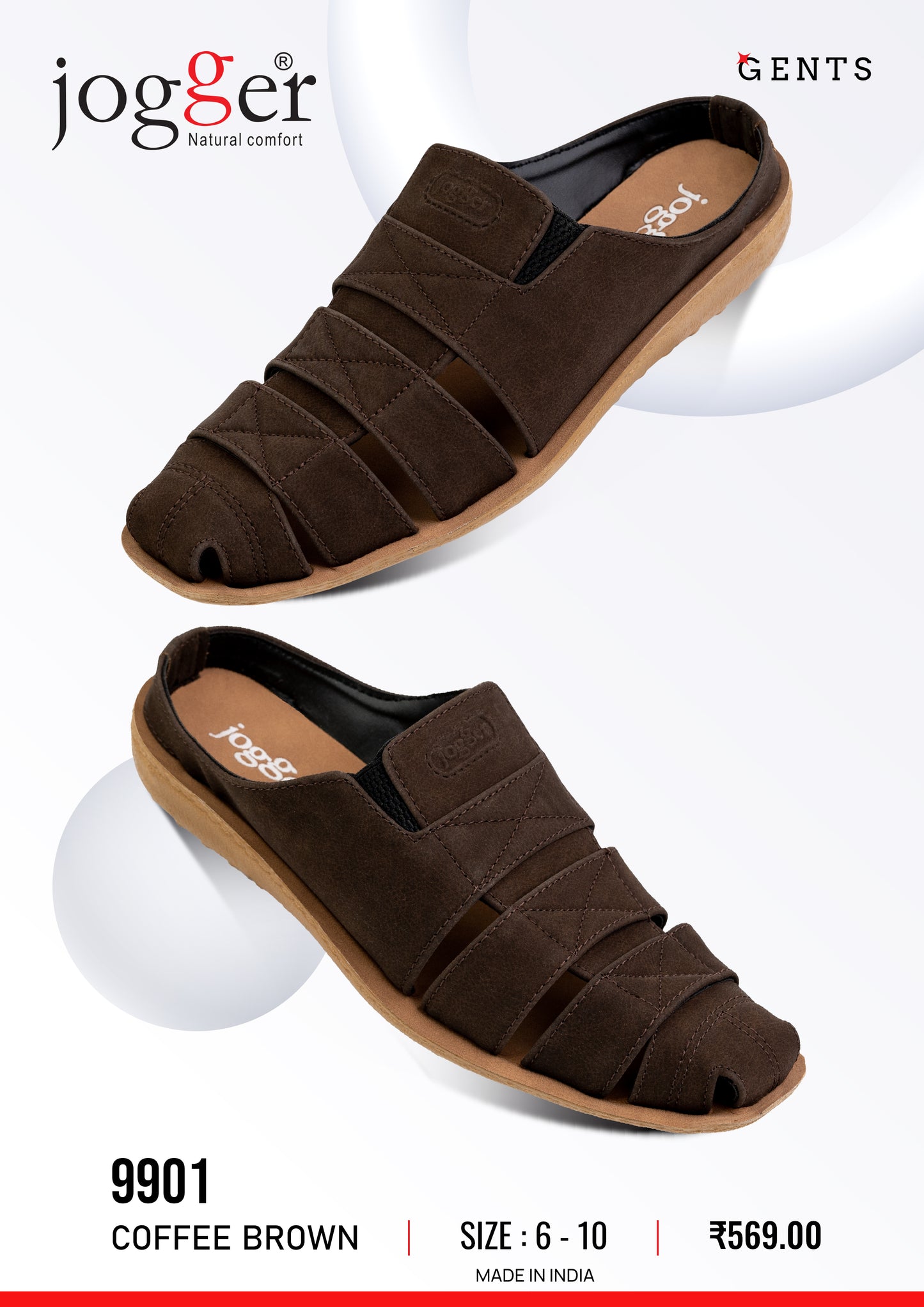 Jogger PU Shoes for Men - Style 9901