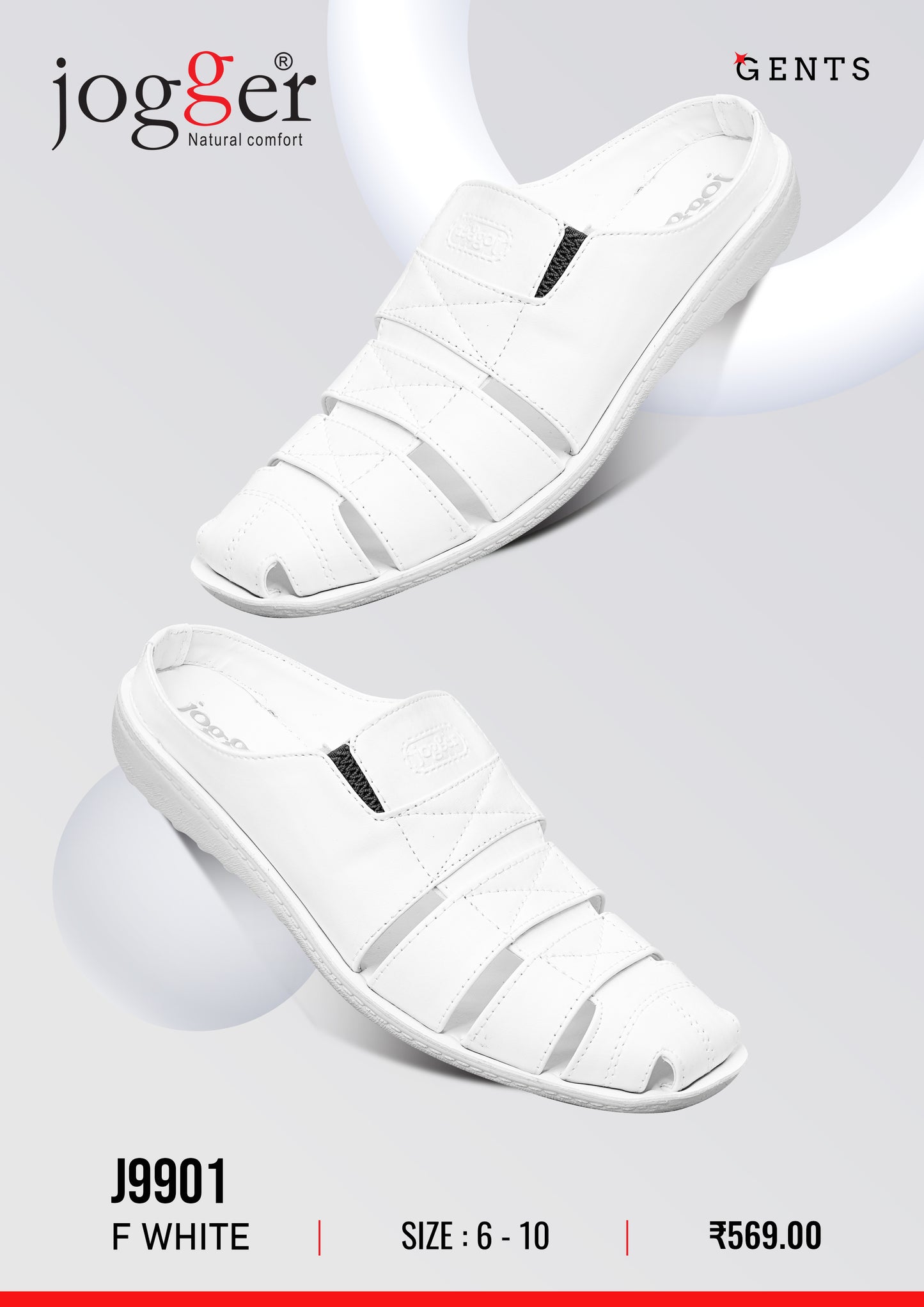 Jogger PU Shoes for Men - Style 9901