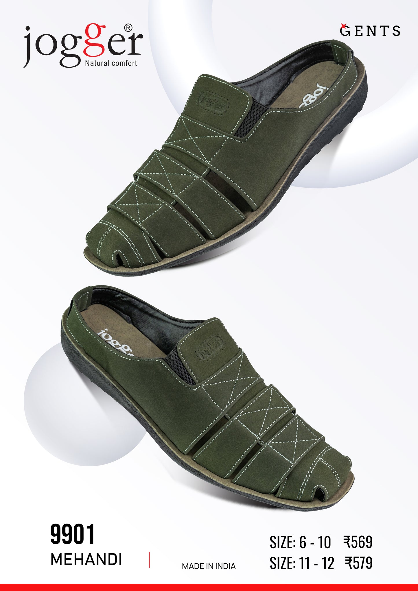 Jogger PU Shoes for Men - Style 9901
