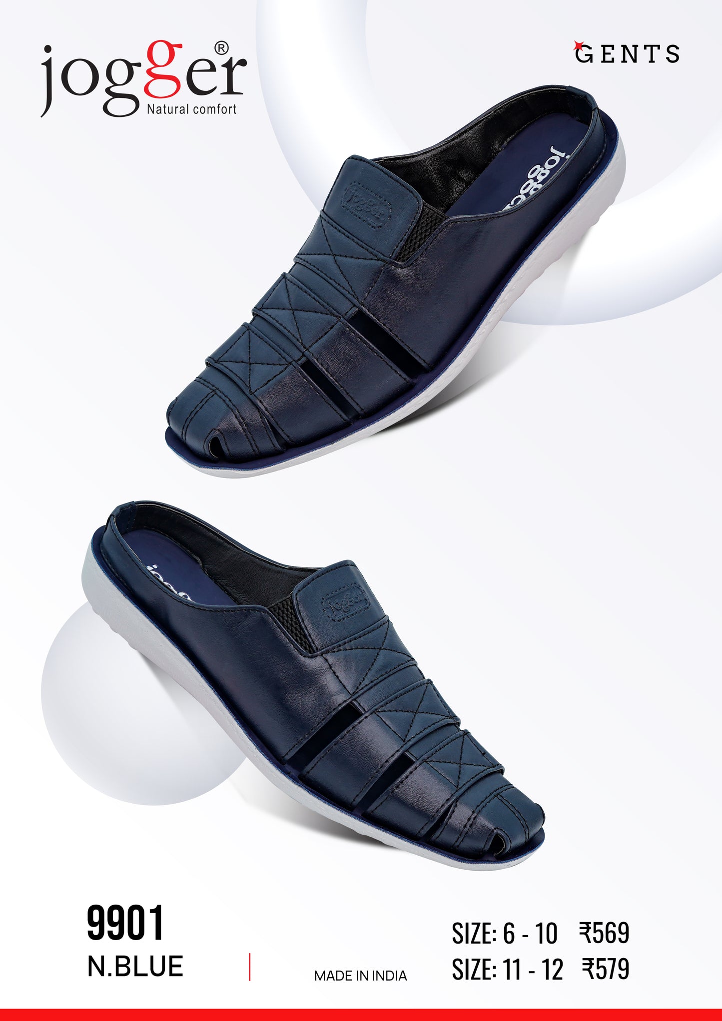 Jogger PU Shoes for Men - Style 9901