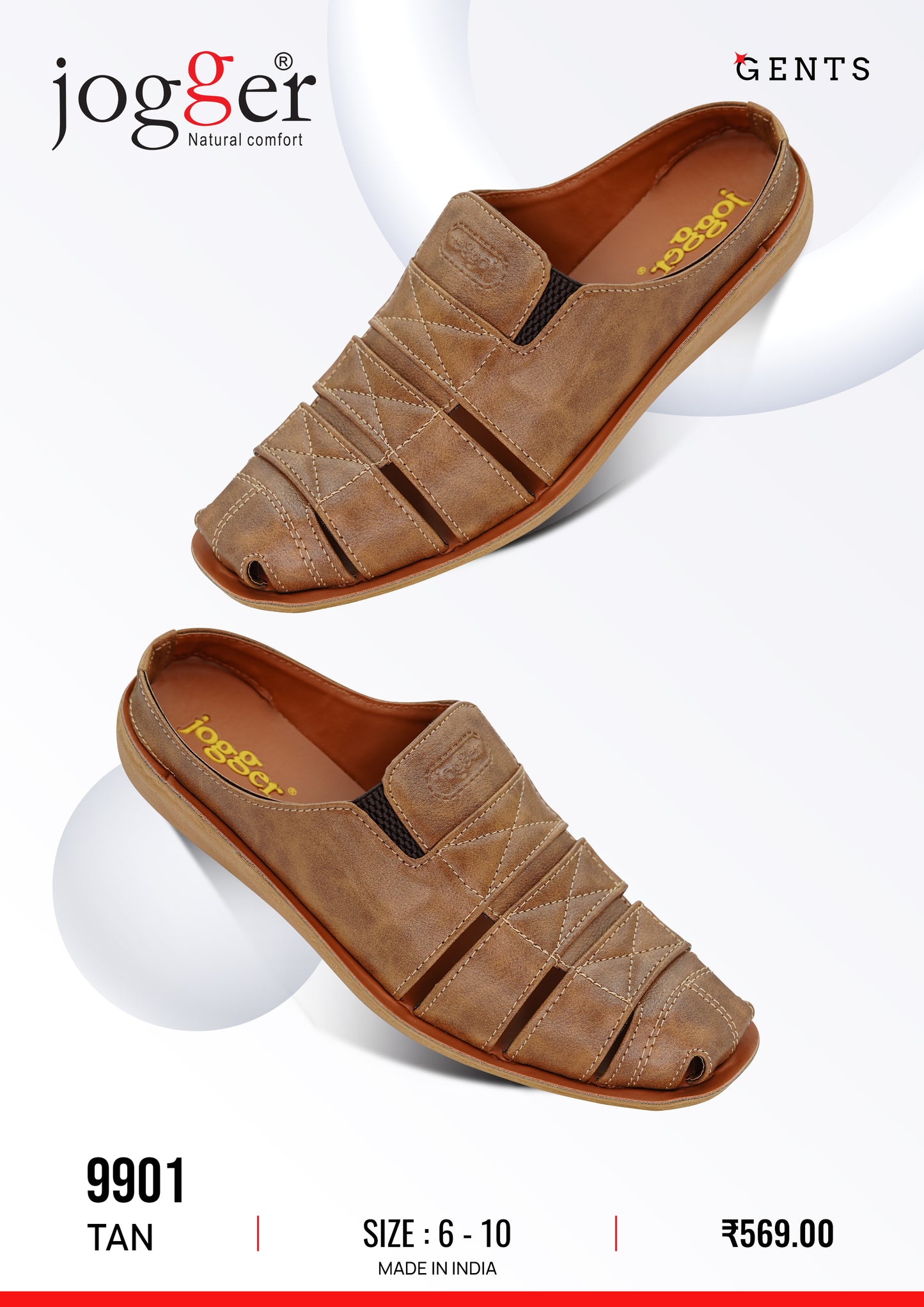 Jogger PU Shoes for Men - Style 9901