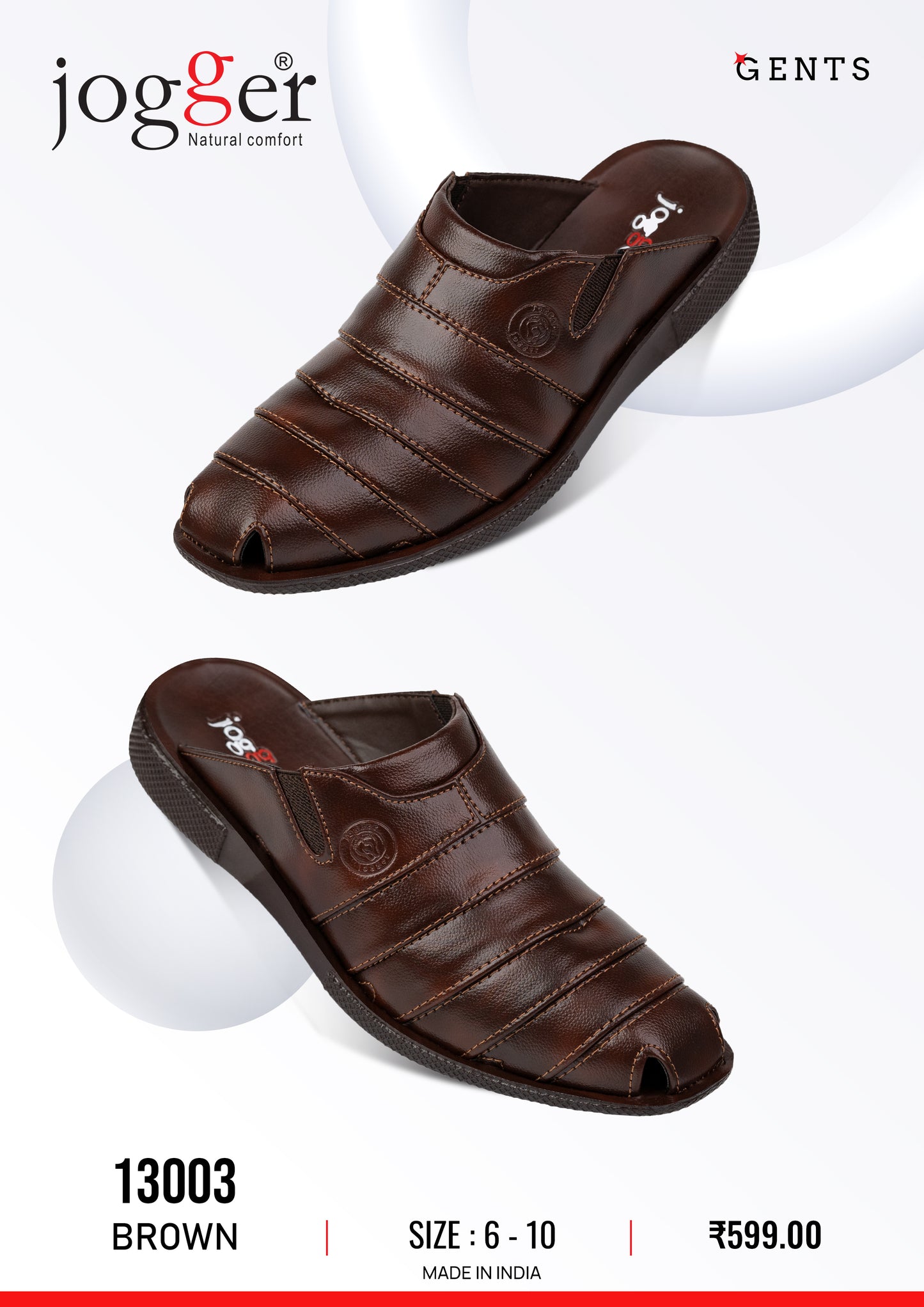 Jogger PU Shoes for Men - Style 13003