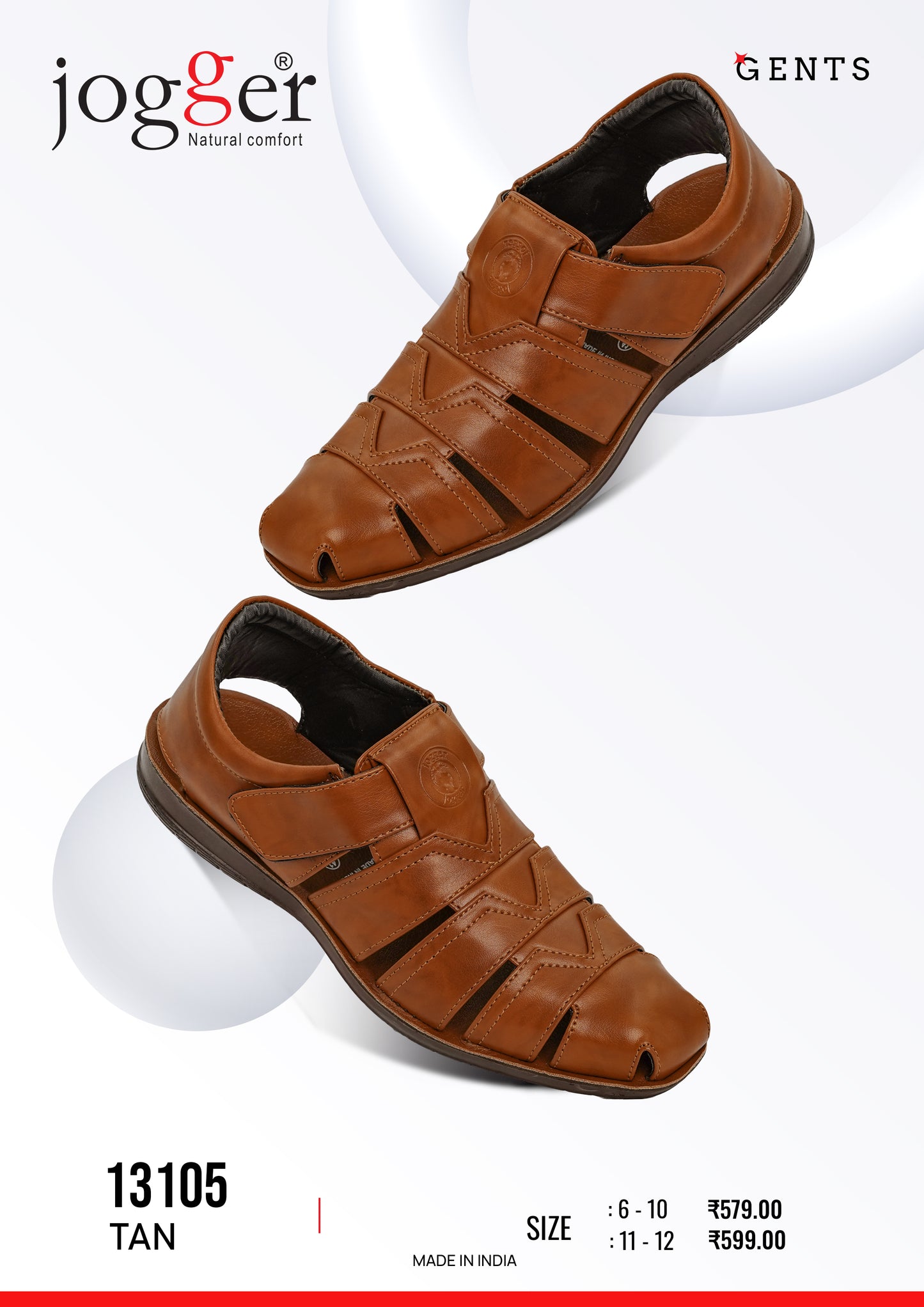 Jogger PU Shoes for Men - Style 13105