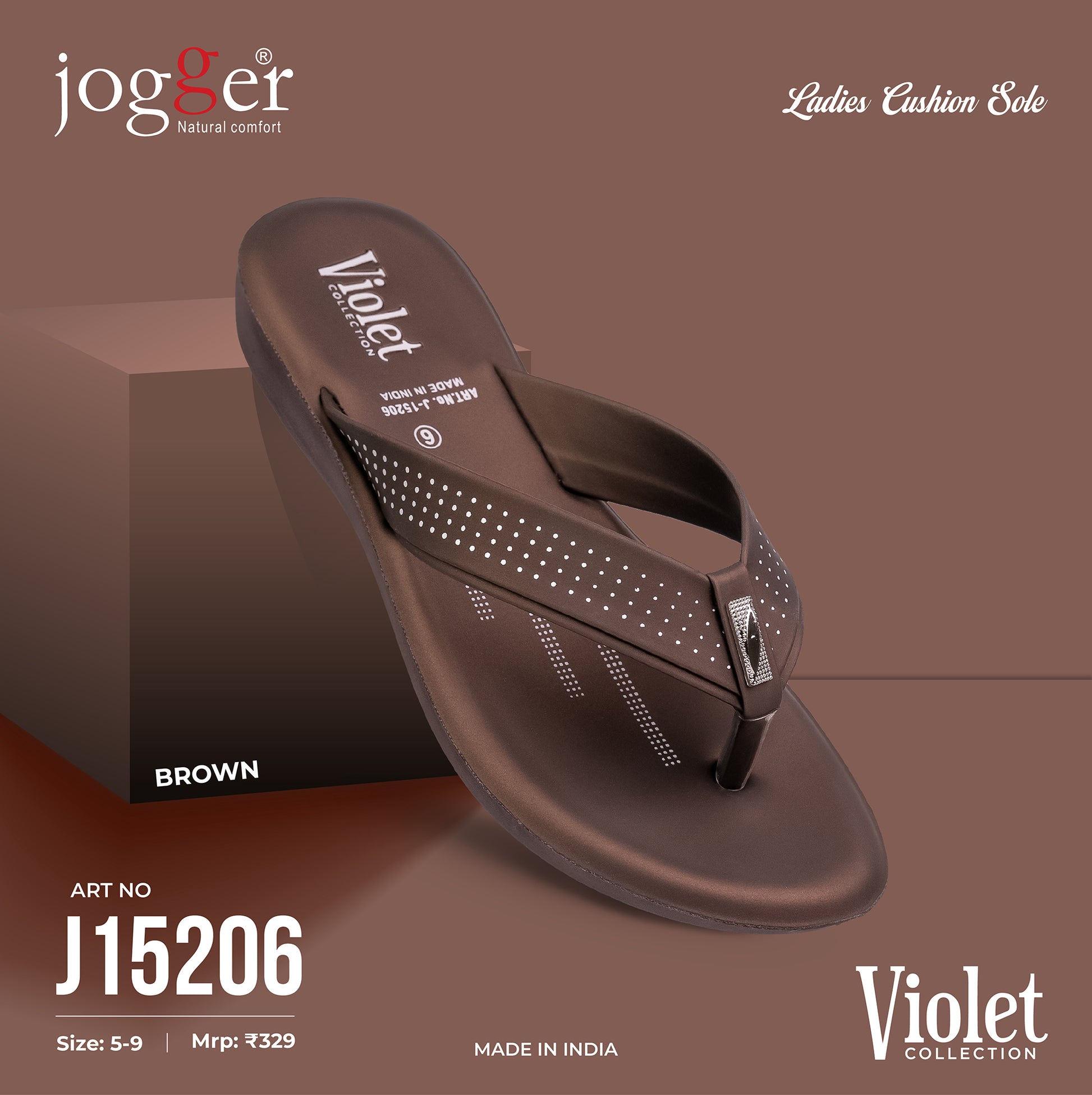 Jogger PU Slippers for Women 