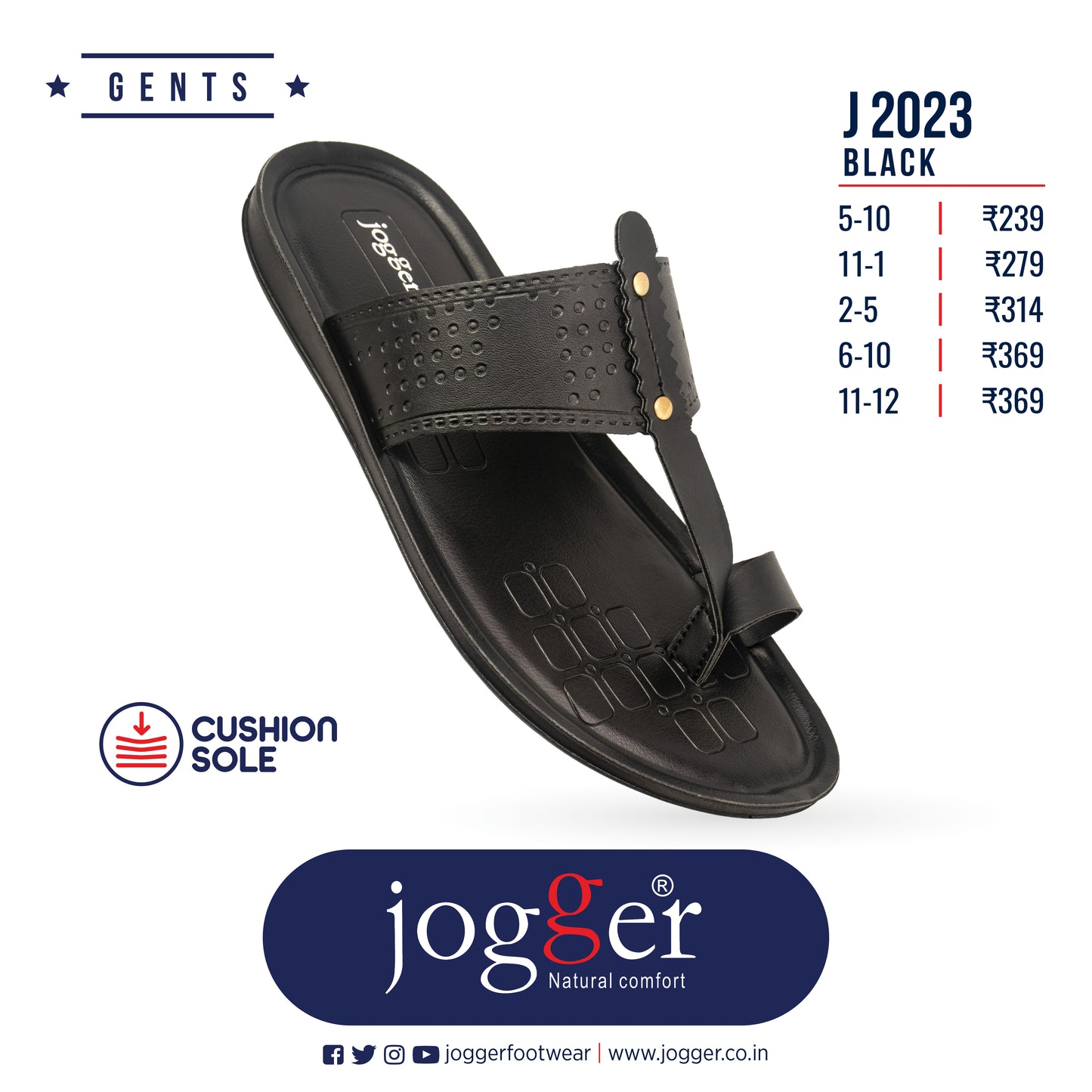 Jogger PU Kolhapuri Sandals for Men - Style 2023