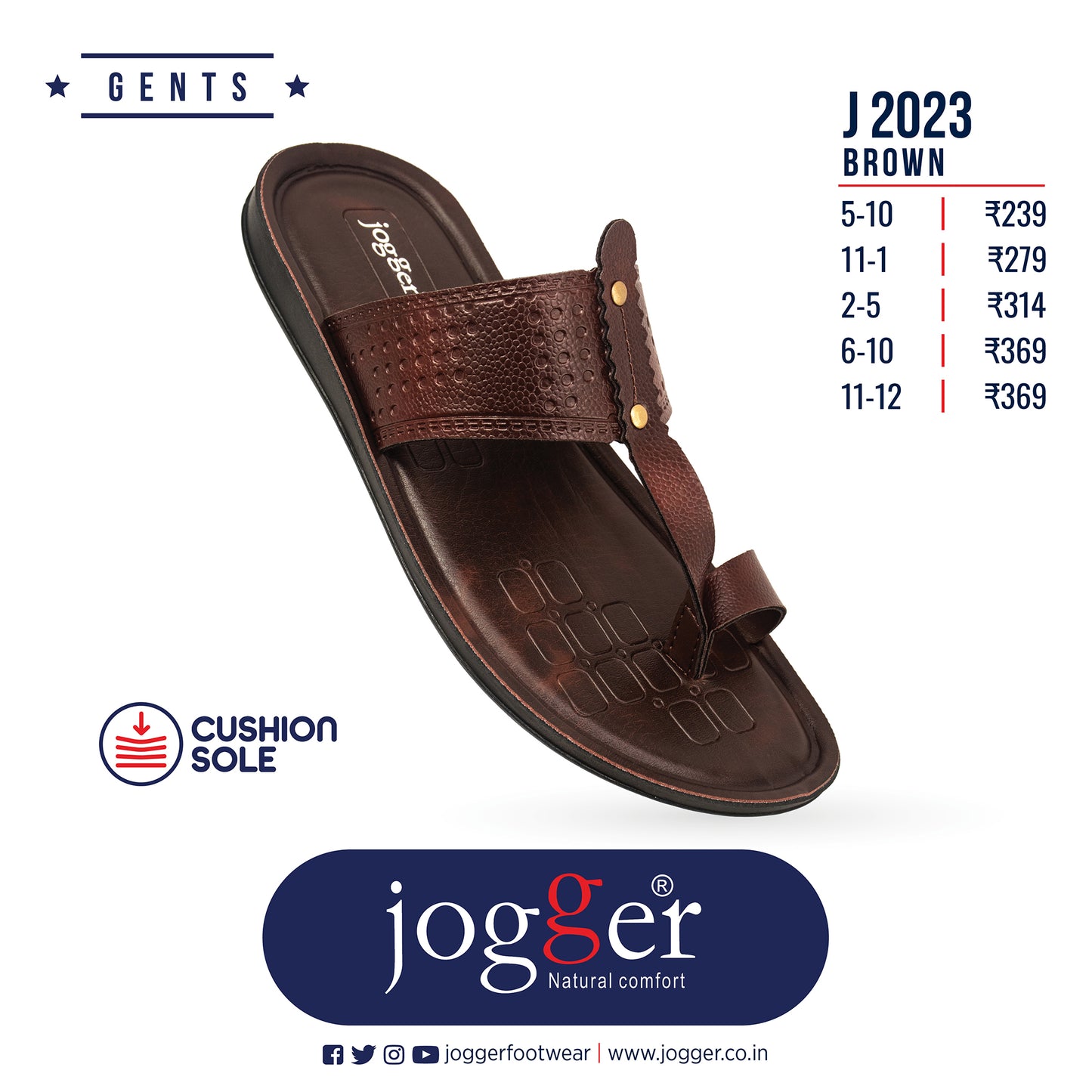 Jogger PU Kolapuri Sandals for Boys
