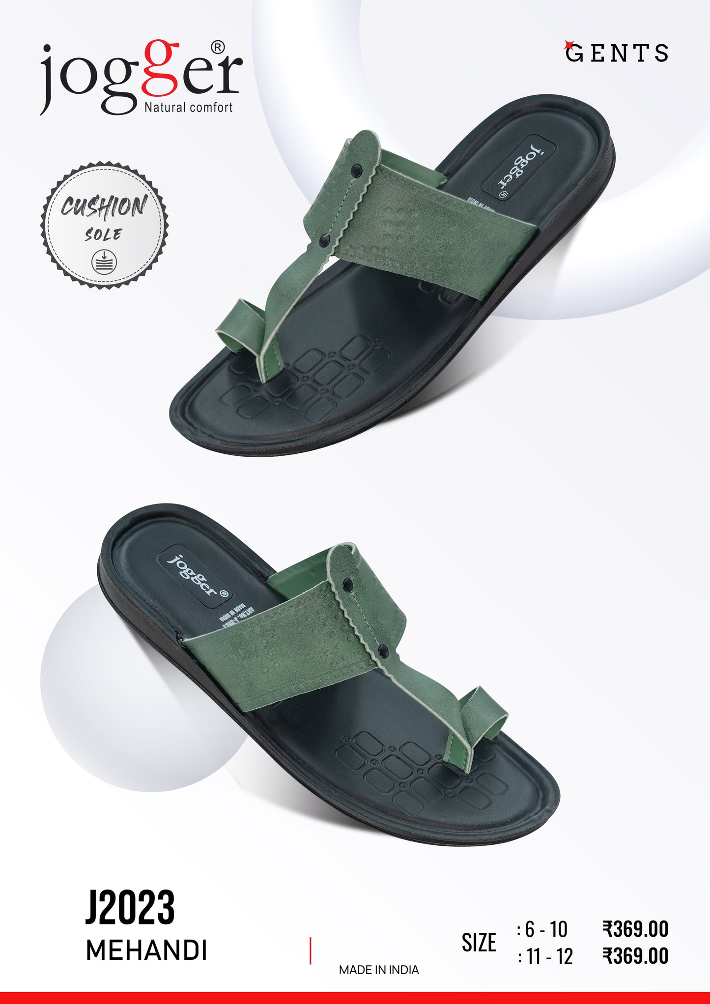 Jogger PU Kolhapuri Sandals for Men - Style 2023