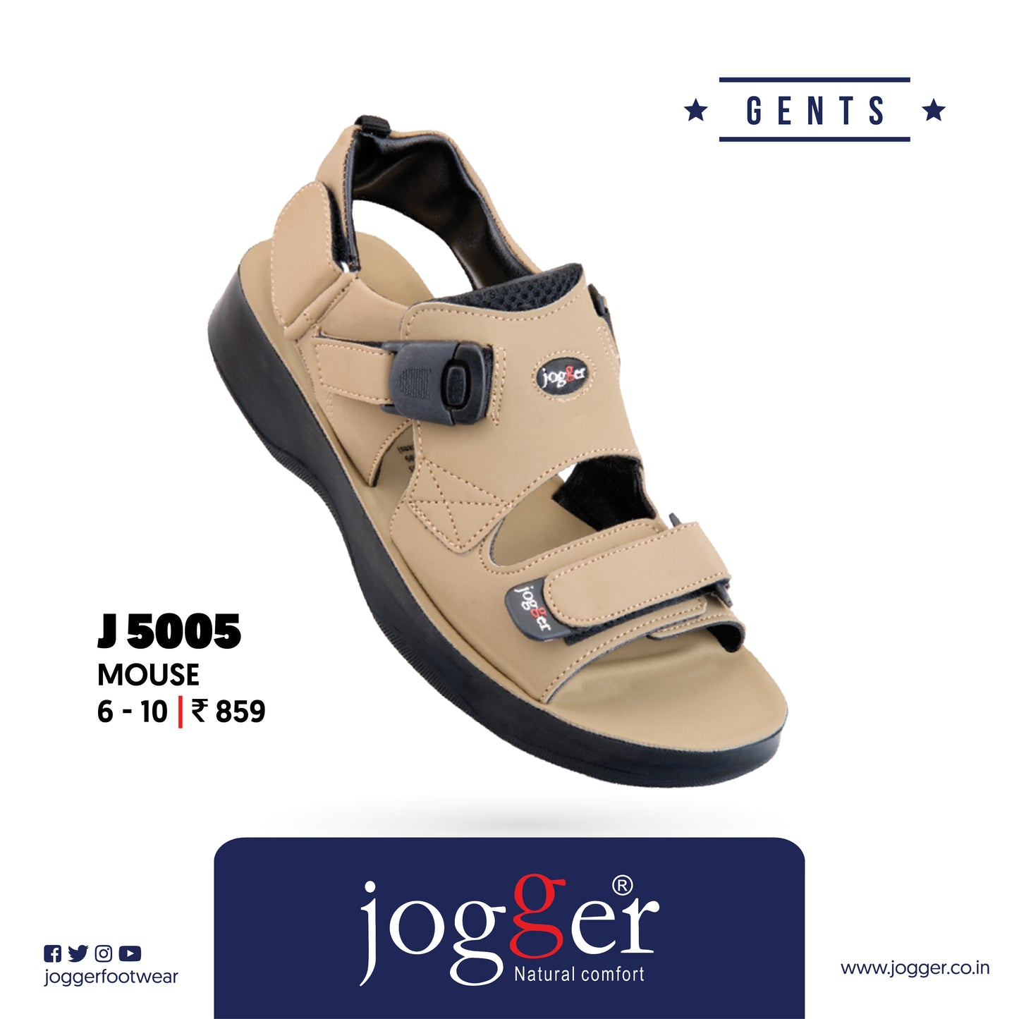 Jogger PU Sandals for Men - Style 5005